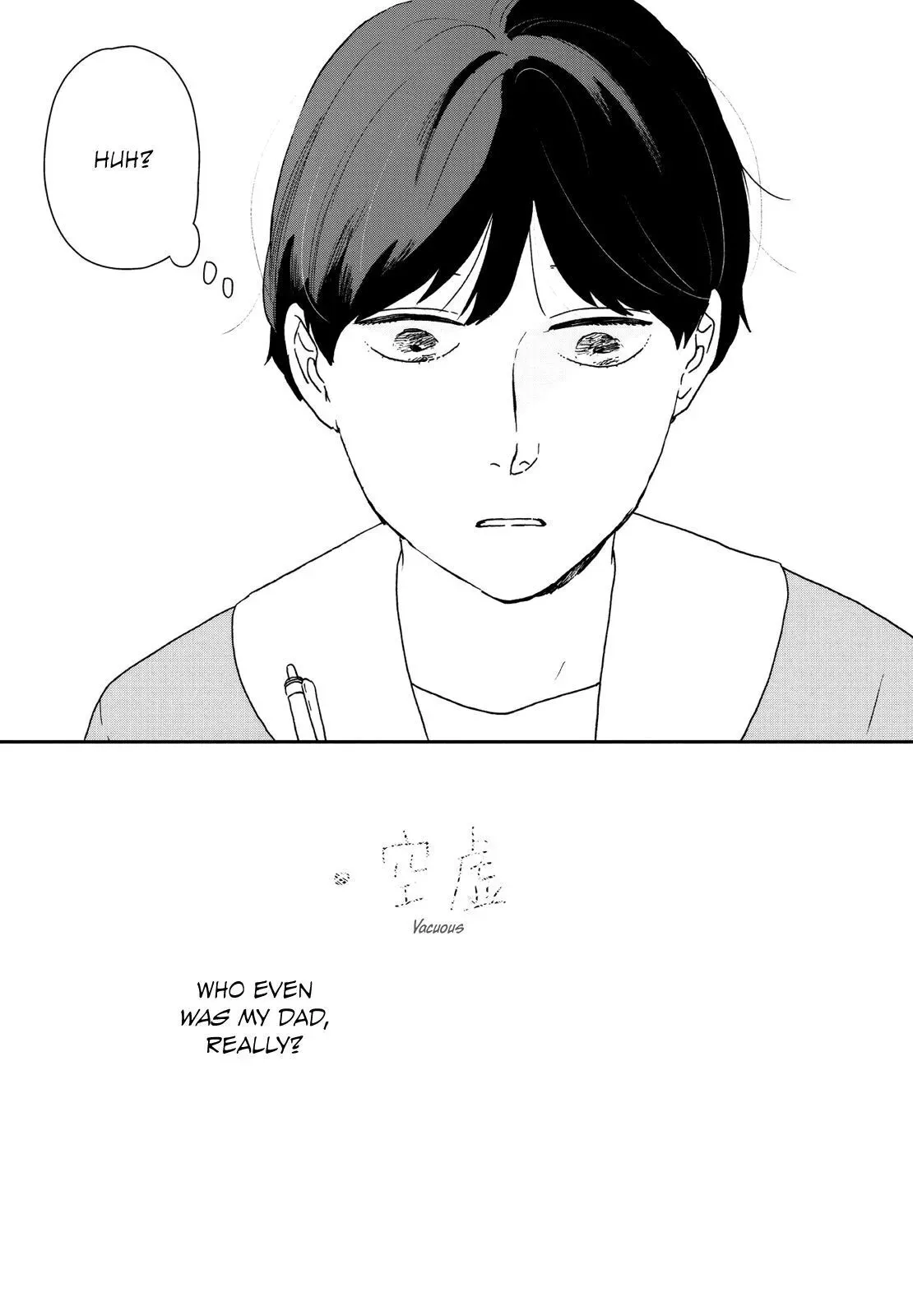 Ikoku Nikki Chapter 31 page 13 - 