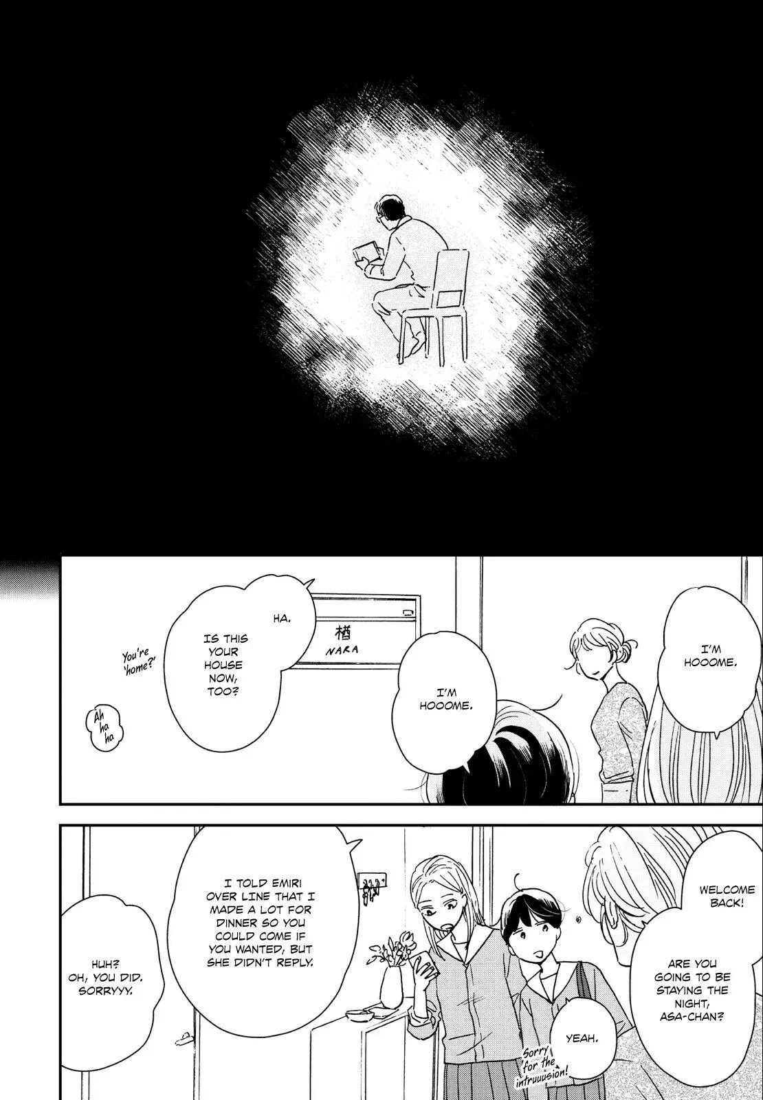 Ikoku Nikki Chapter 31 page 14 - 