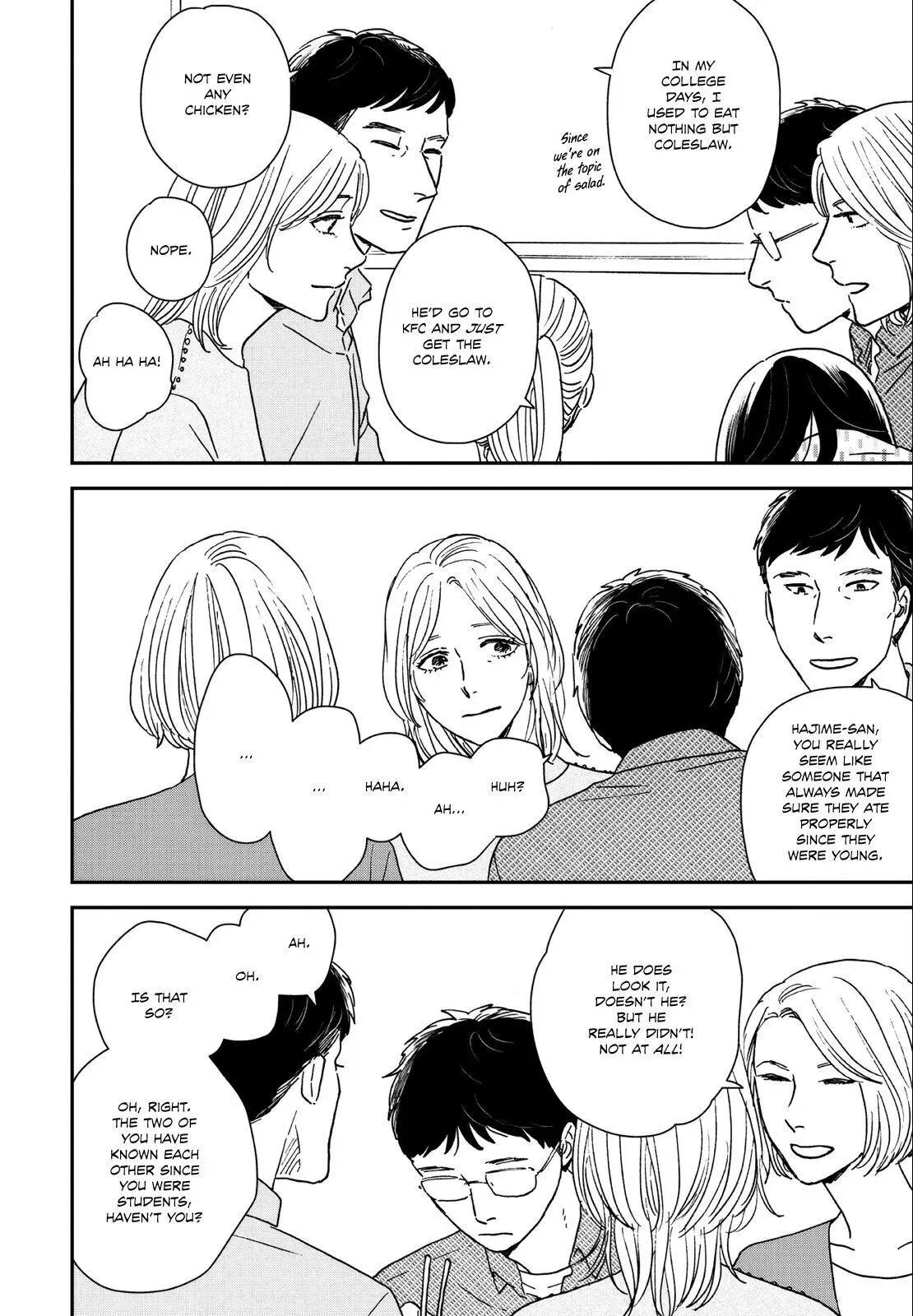 Ikoku Nikki Chapter 31 page 16 - 