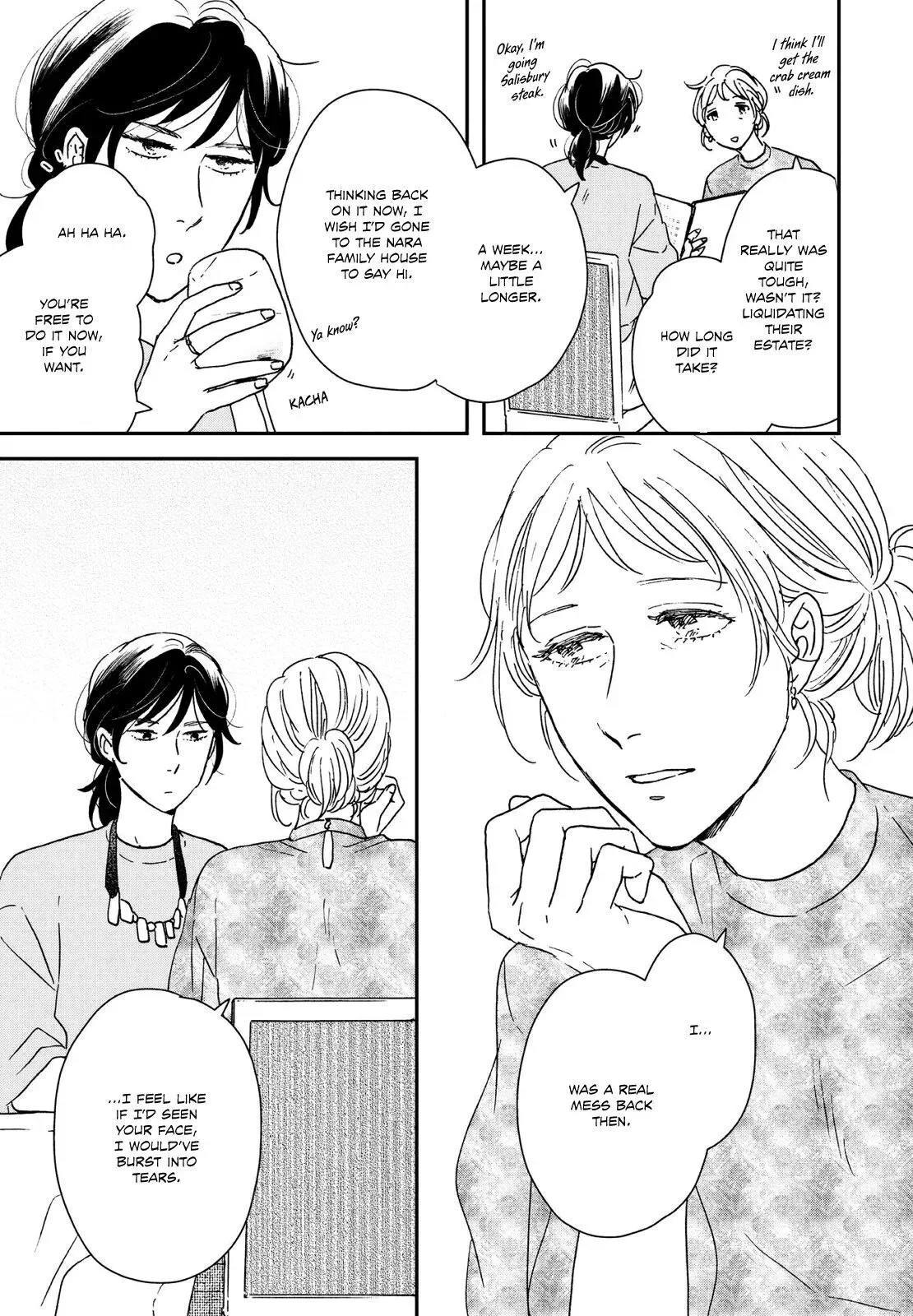 Ikoku Nikki Chapter 31 page 19 - 