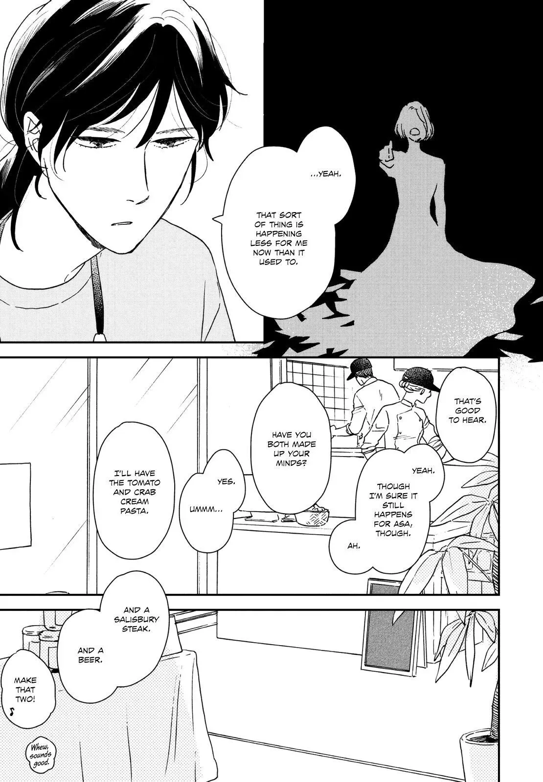 Ikoku Nikki Chapter 31 page 21 - 
