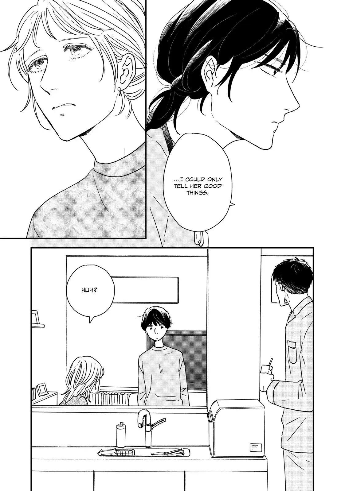 Ikoku Nikki Chapter 31 page 23 - 