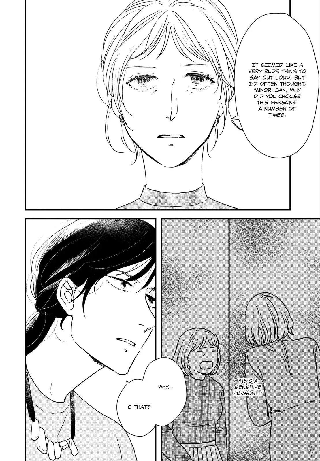 Ikoku Nikki Chapter 31 page 28 - 