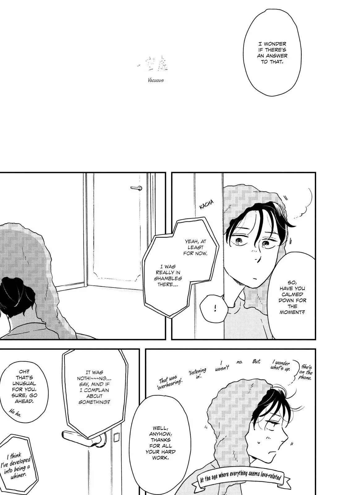 Ikoku Nikki Chapter 31 page 31 - 