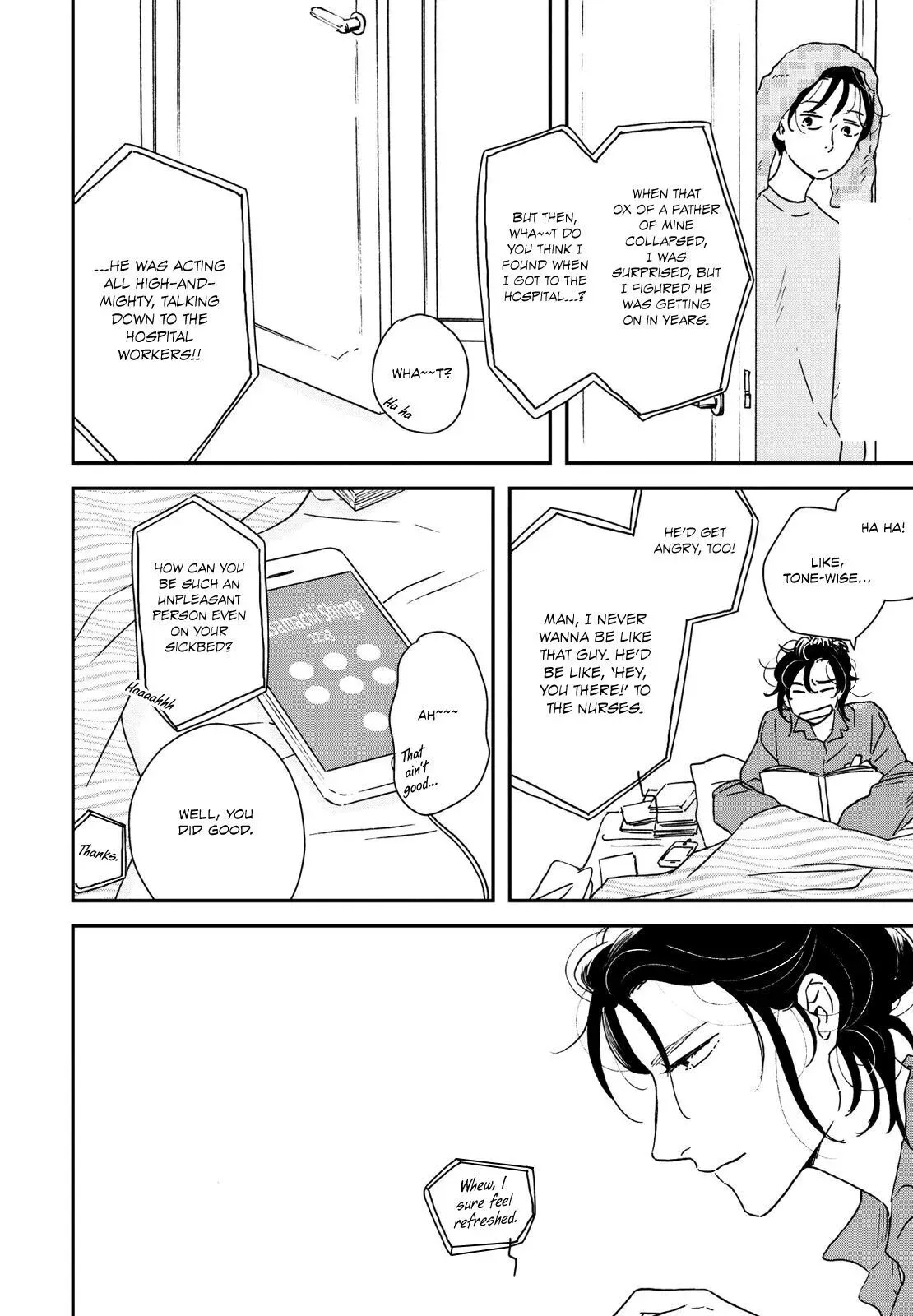 Ikoku Nikki Chapter 31 page 32 - 