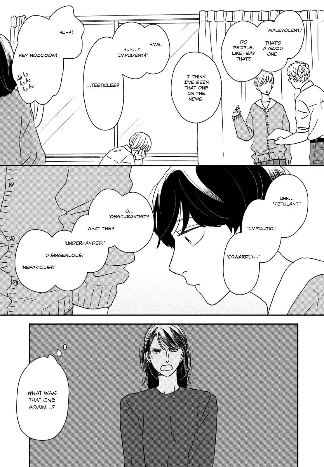 Ikoku Nikki Chapter 31 page 5 - 