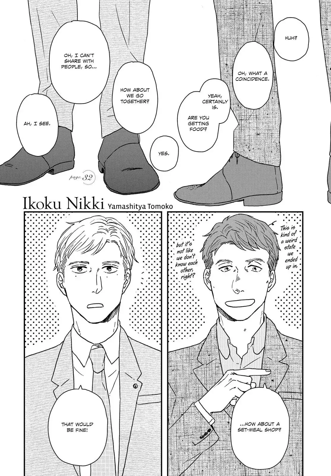 Ikoku Nikki Chapter 32 page 1 - 