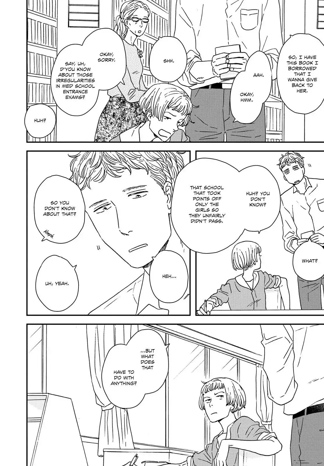 Ikoku Nikki Chapter 32 page 15 - 