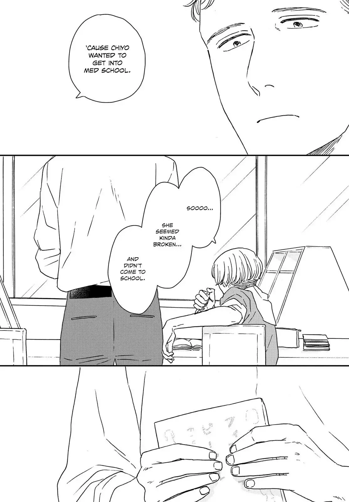 Ikoku Nikki Chapter 32 page 16 - 