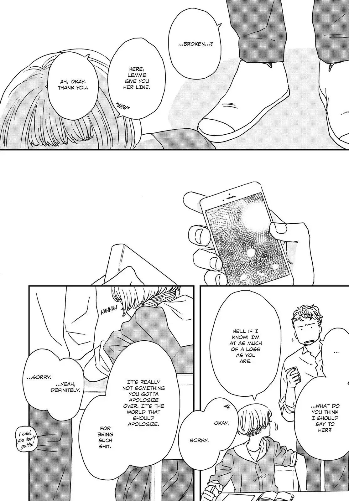 Ikoku Nikki Chapter 32 page 17 - 