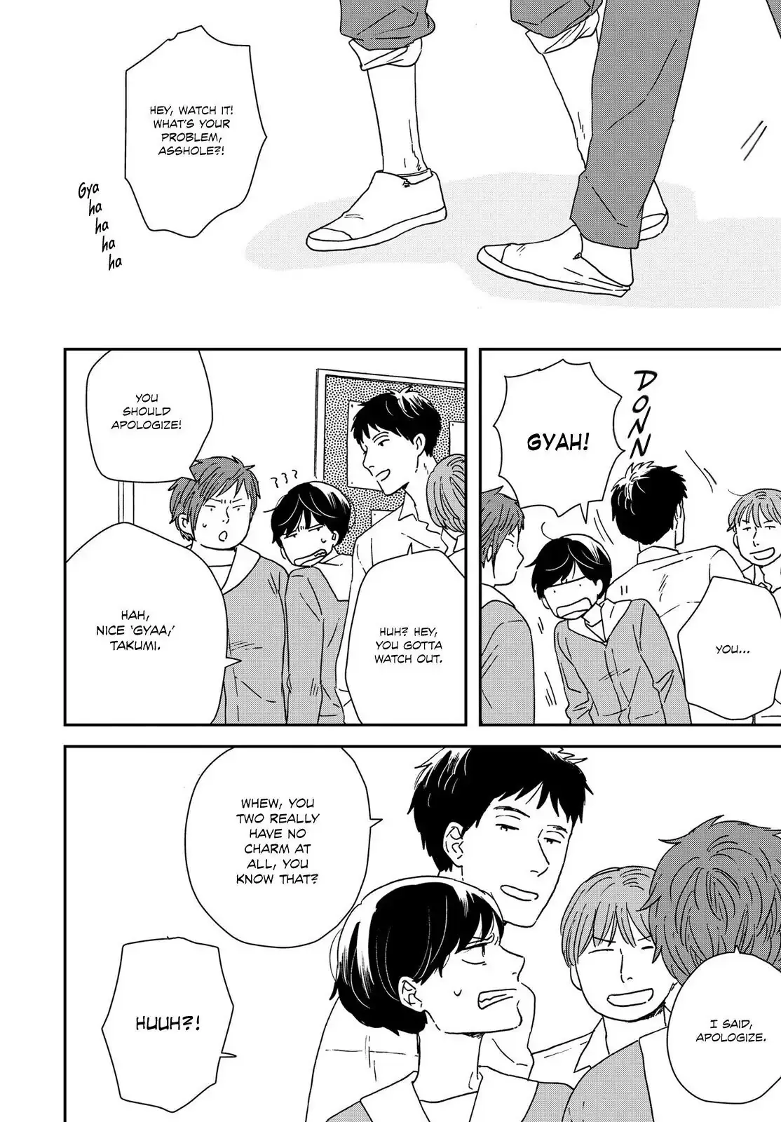 Ikoku Nikki Chapter 32 page 3 - 