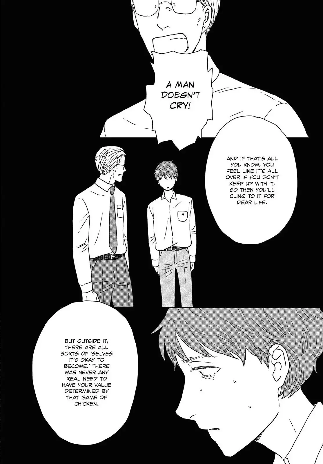 Ikoku Nikki Chapter 32 page 21 - 