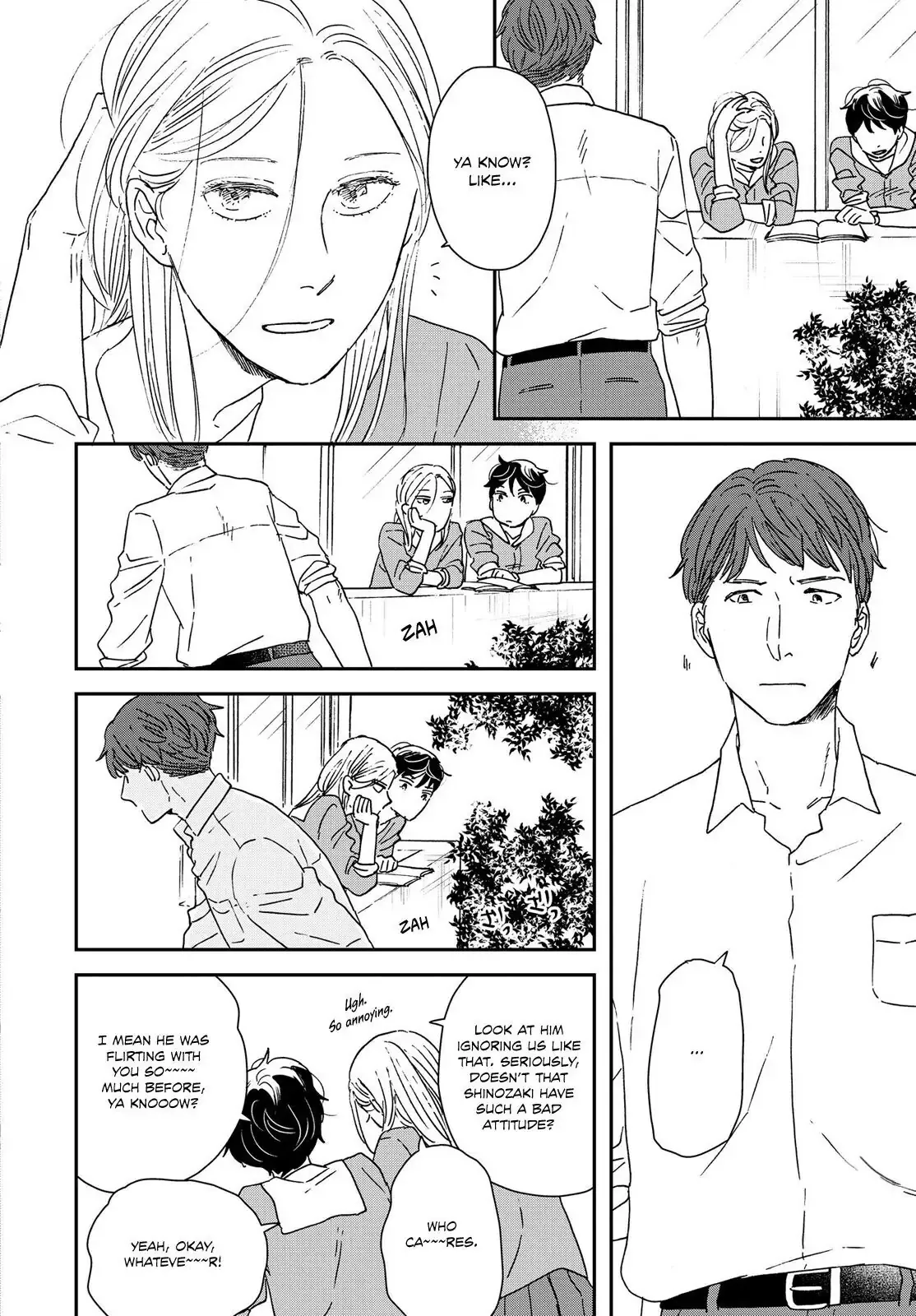 Ikoku Nikki Chapter 32 page 5 - 
