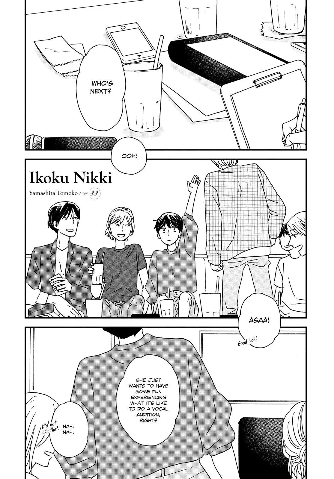 Ikoku Nikki Chapter 33 page 1 - 