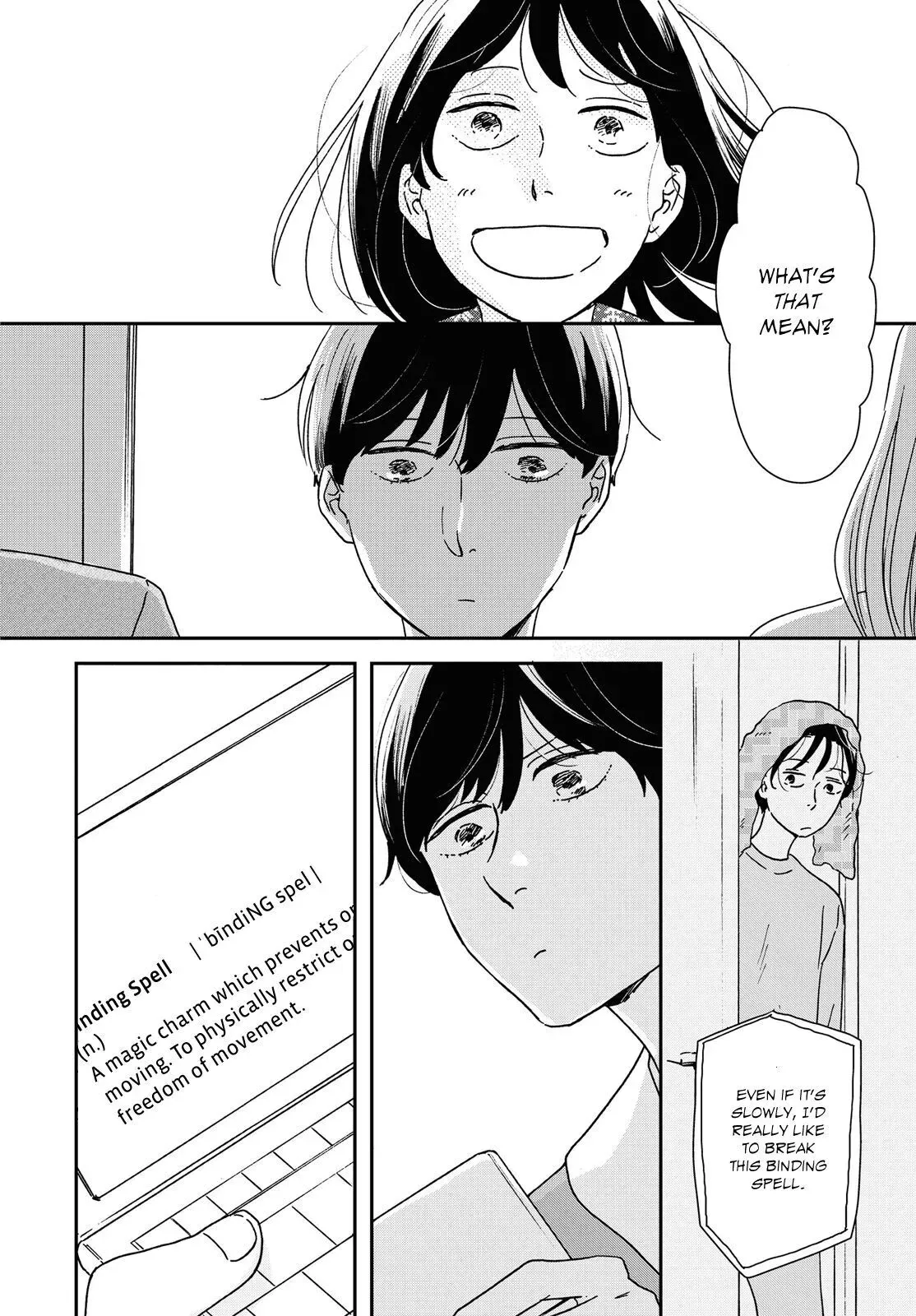 Ikoku Nikki Chapter 33 page 11 - 