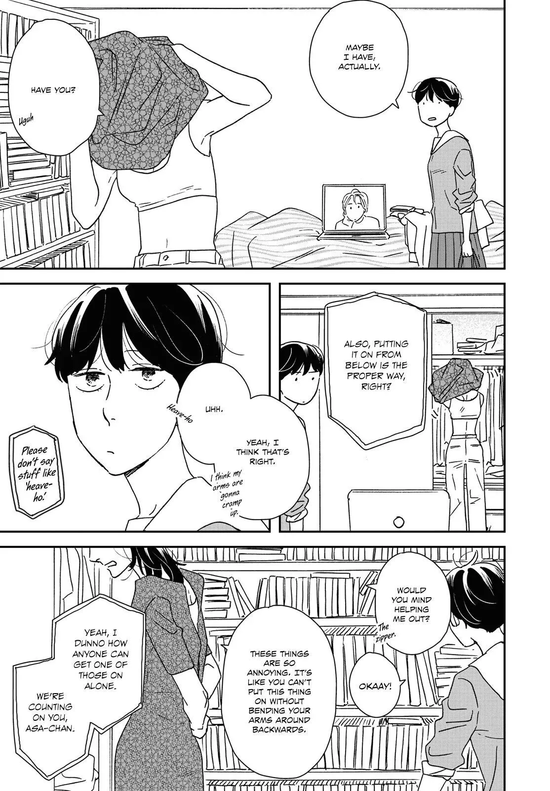Ikoku Nikki Chapter 33 page 16 - 
