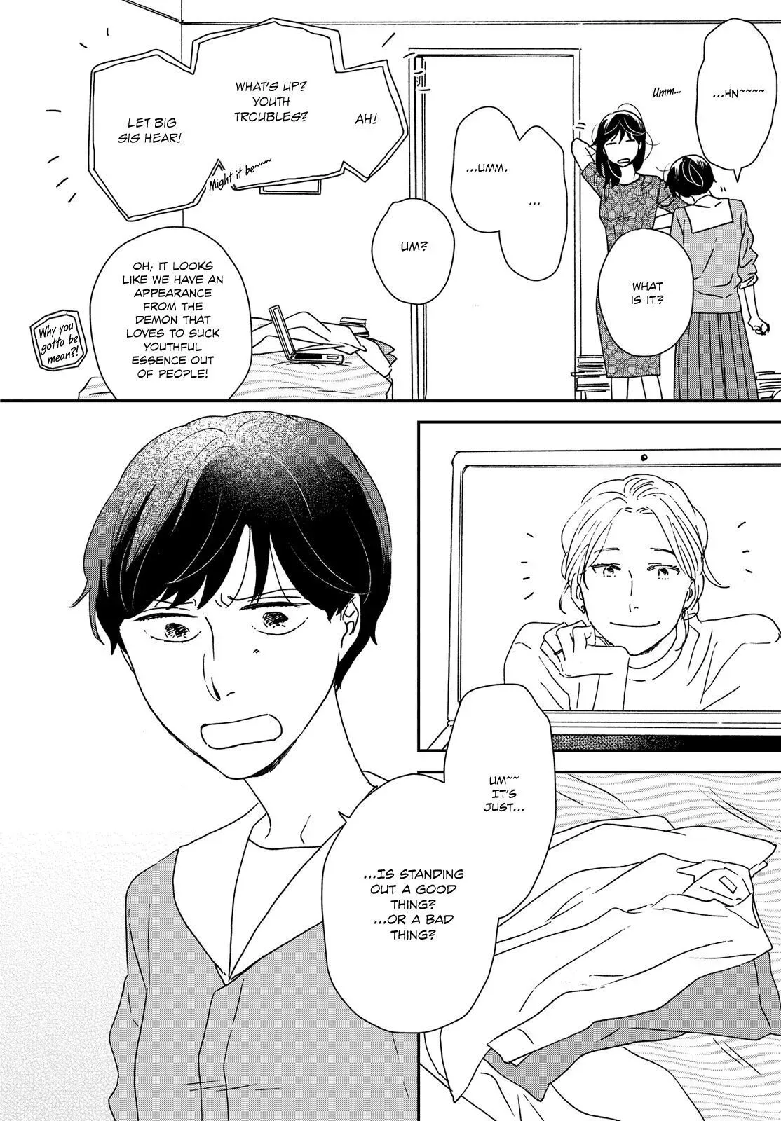 Ikoku Nikki Chapter 33 page 19 - 
