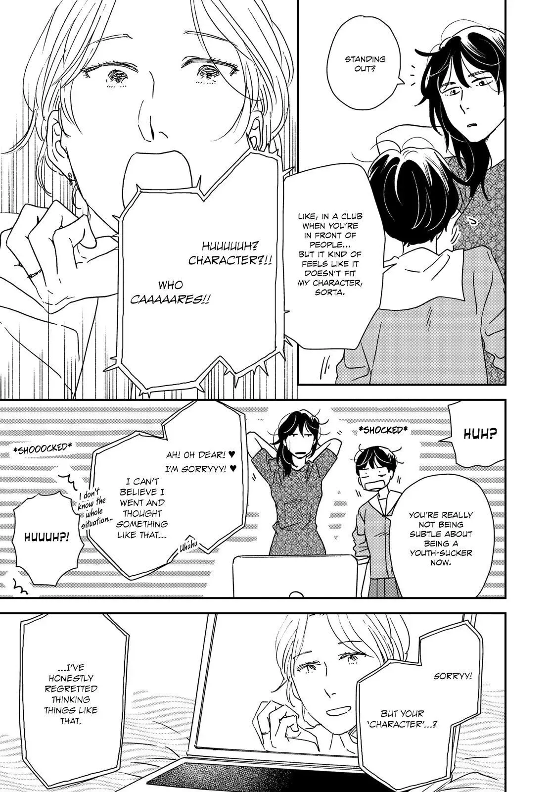 Ikoku Nikki Chapter 33 page 20 - 
