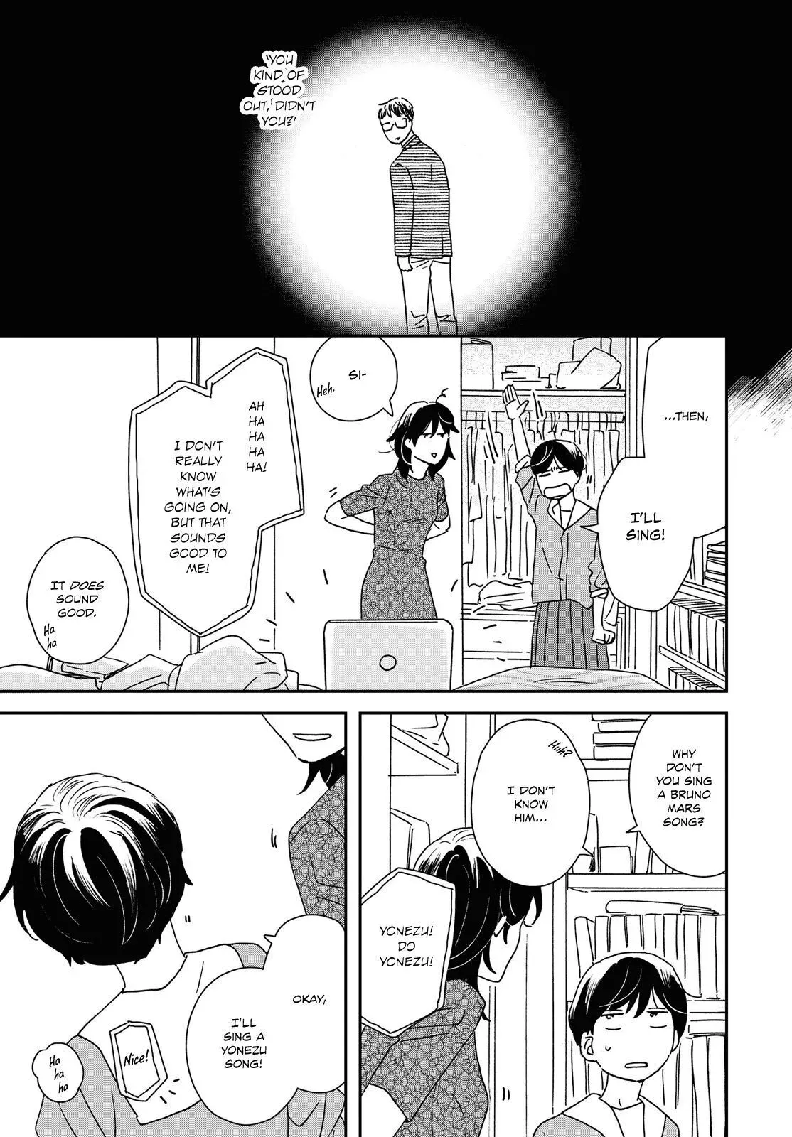 Ikoku Nikki Chapter 33 page 22 - 