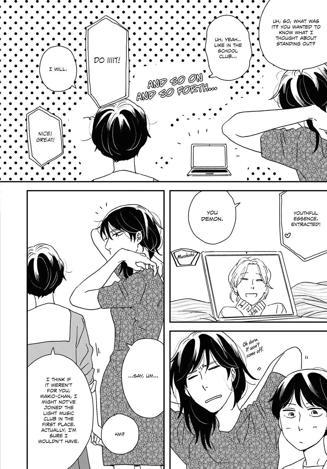 Ikoku Nikki Chapter 33 page 27 - 