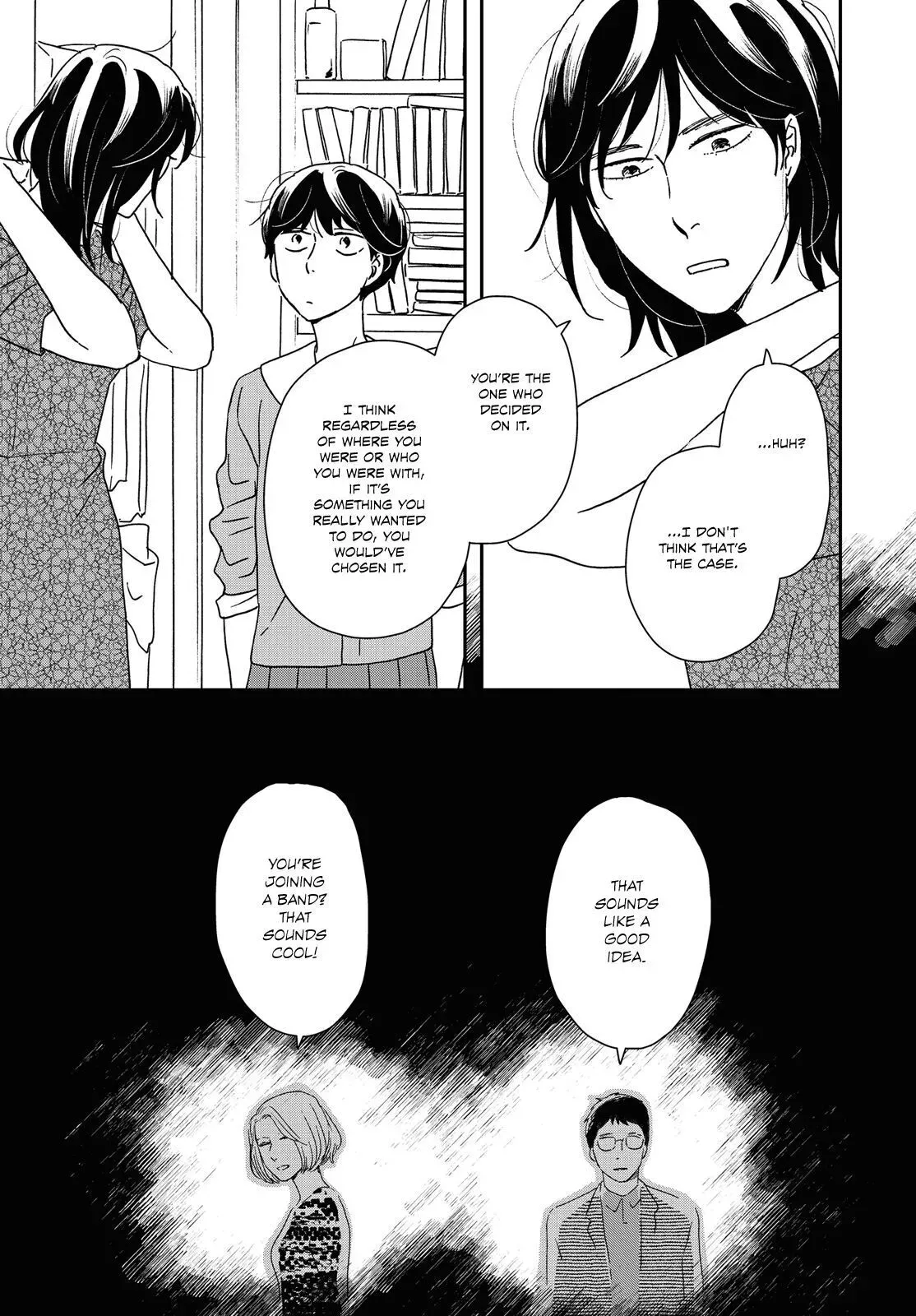 Ikoku Nikki Chapter 33 page 28 - 