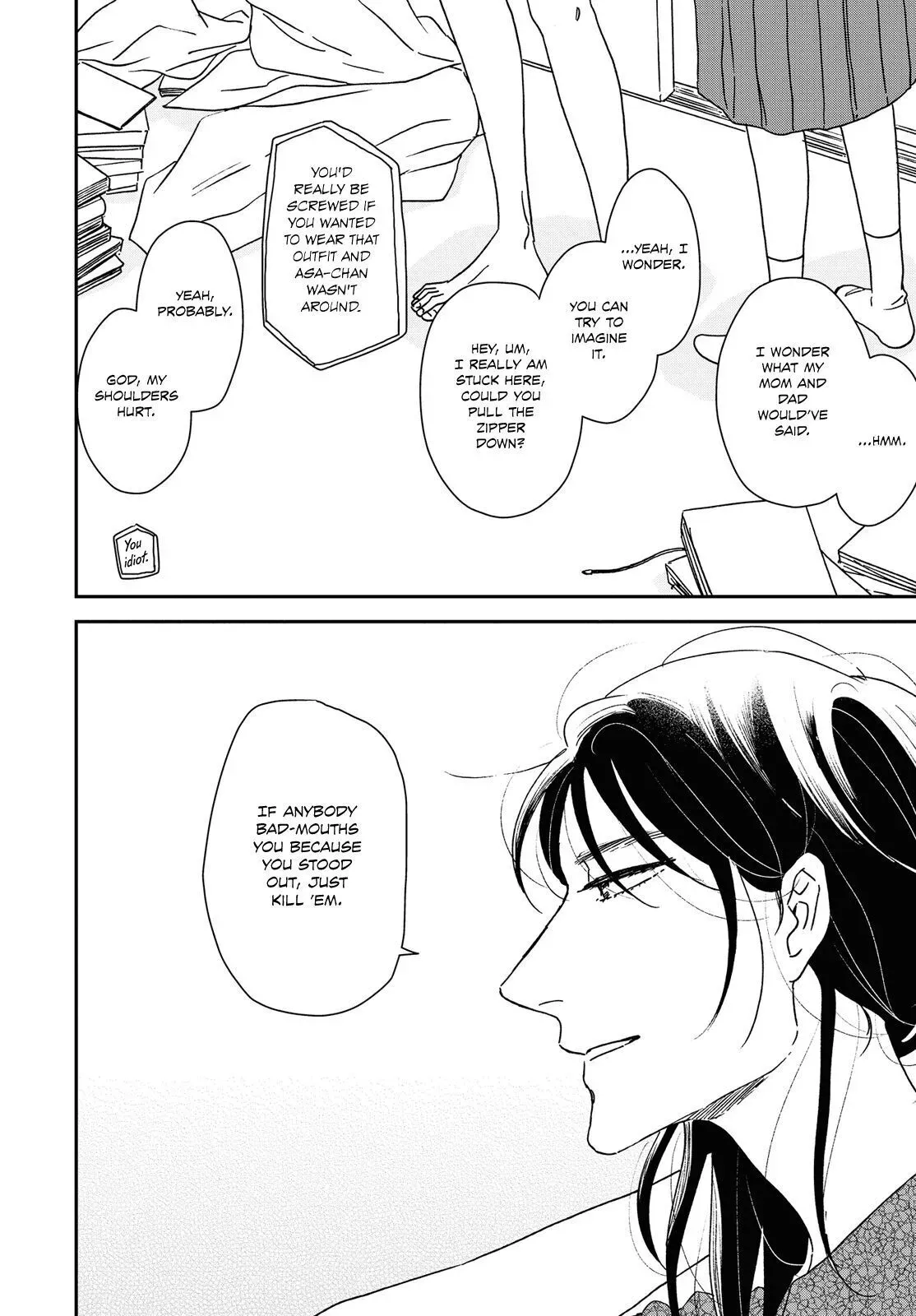 Ikoku Nikki Chapter 33 page 29 - 