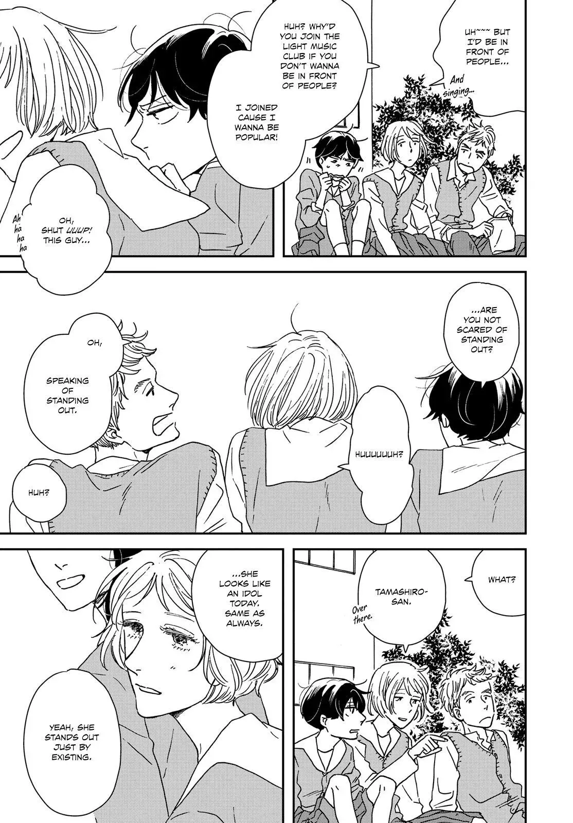 Ikoku Nikki Chapter 33 page 4 - 