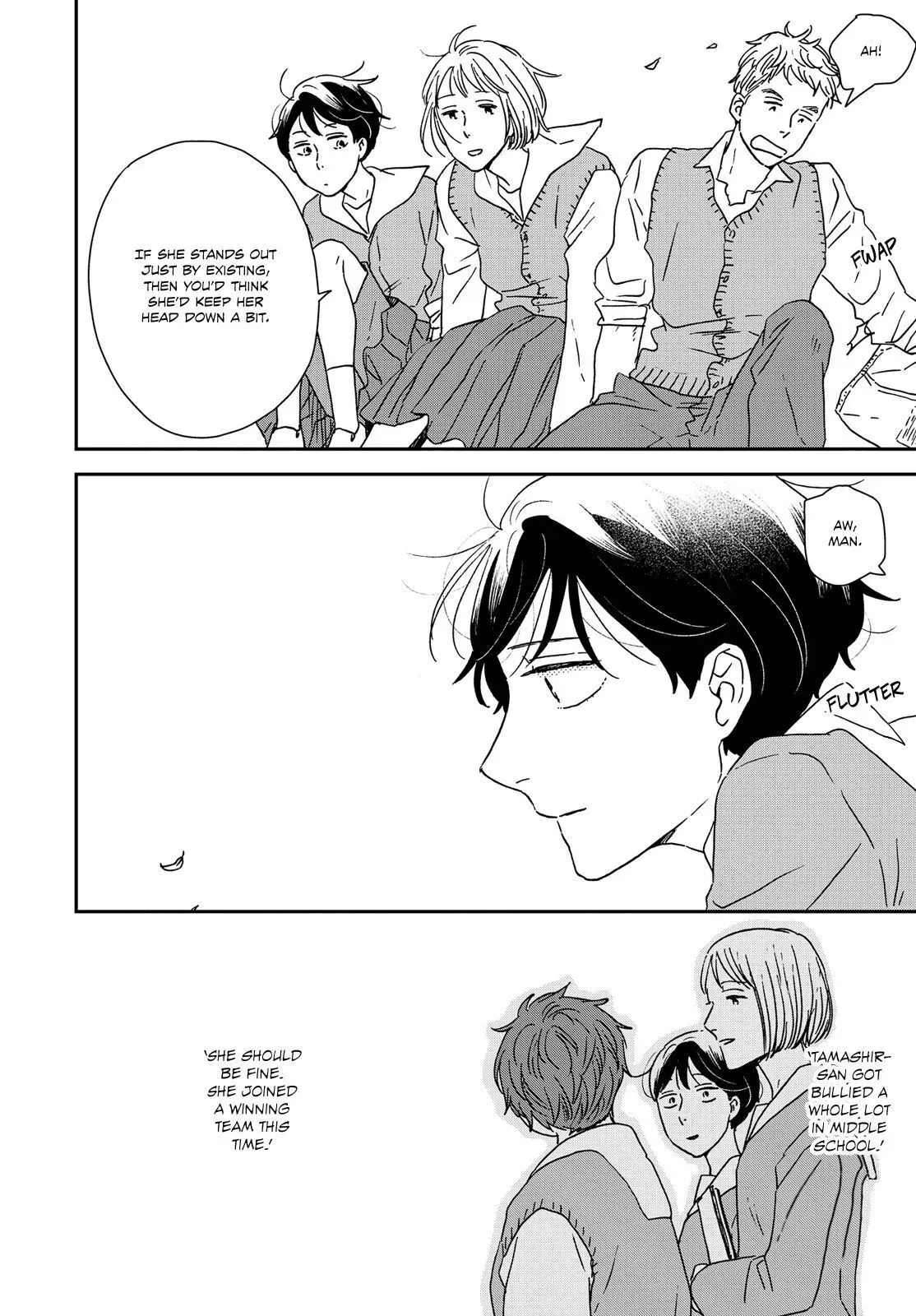 Ikoku Nikki Chapter 33 page 5 - 