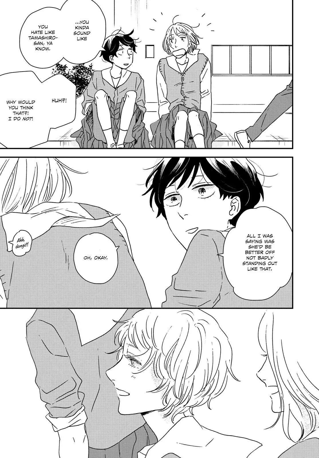 Ikoku Nikki Chapter 33 page 6 - 