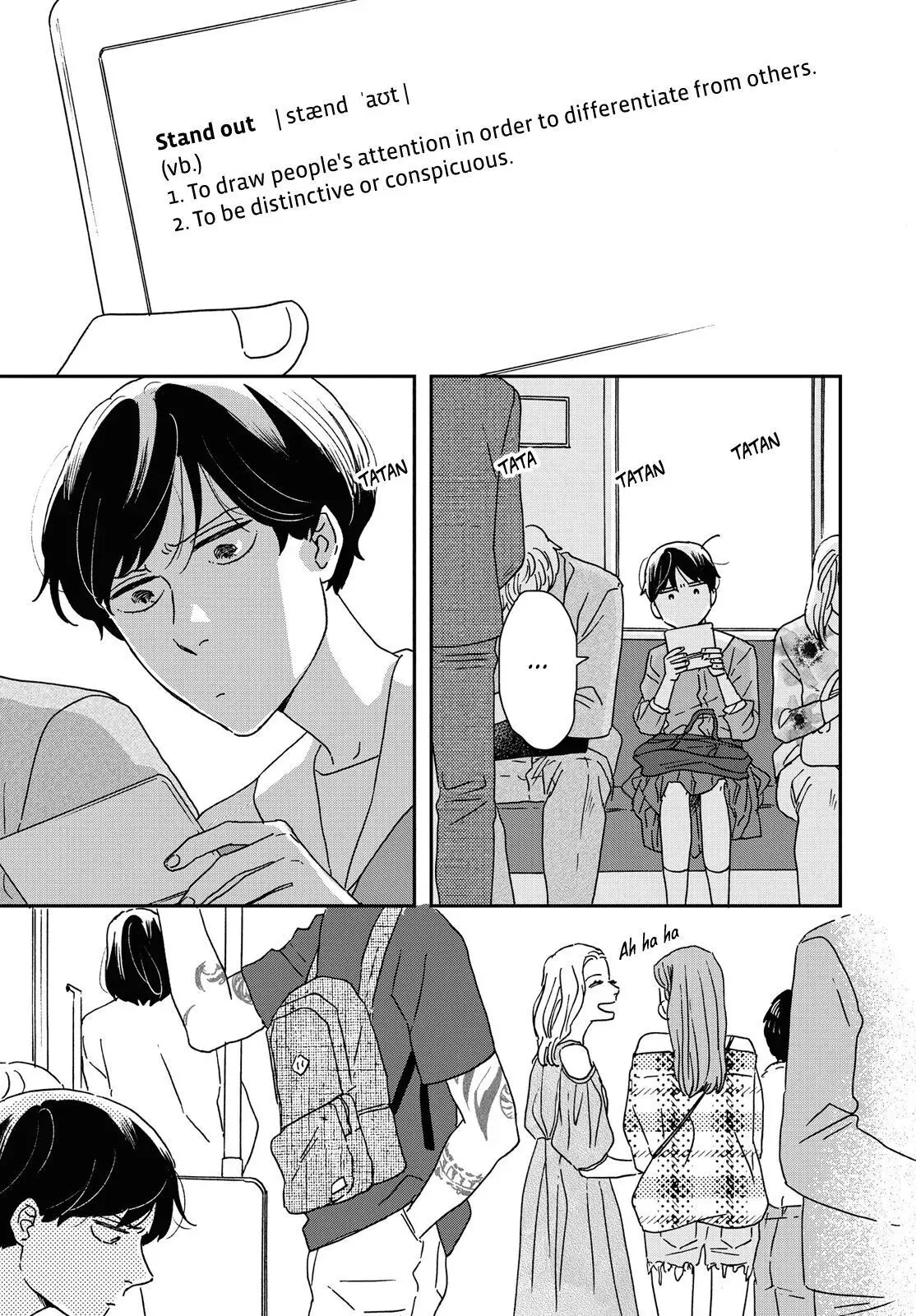 Ikoku Nikki Chapter 33 page 8 - 