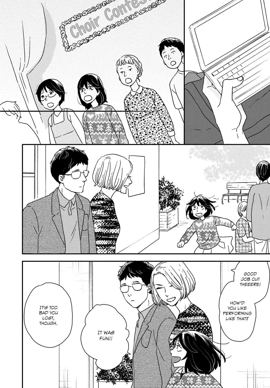 Ikoku Nikki Chapter 33 page 9 - 