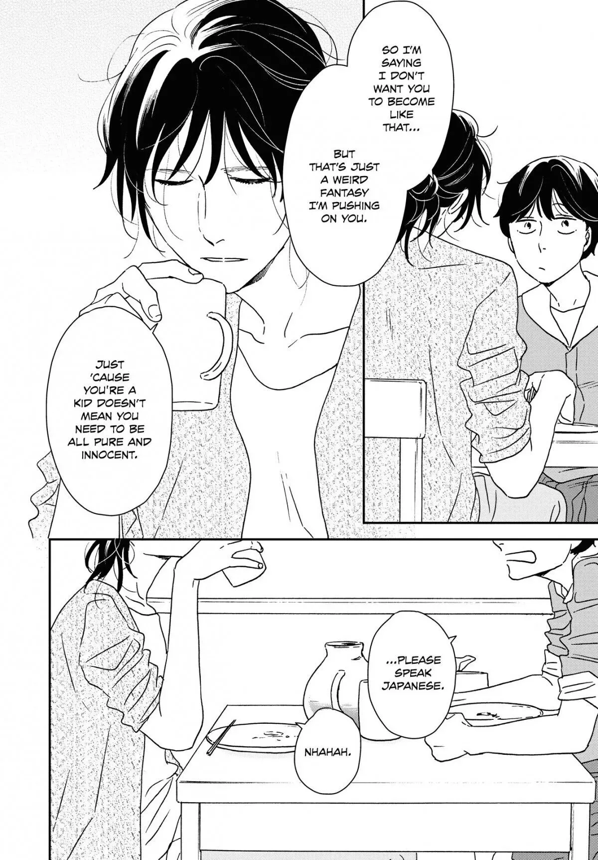 Ikoku Nikki Chapter 34 page 12 - 