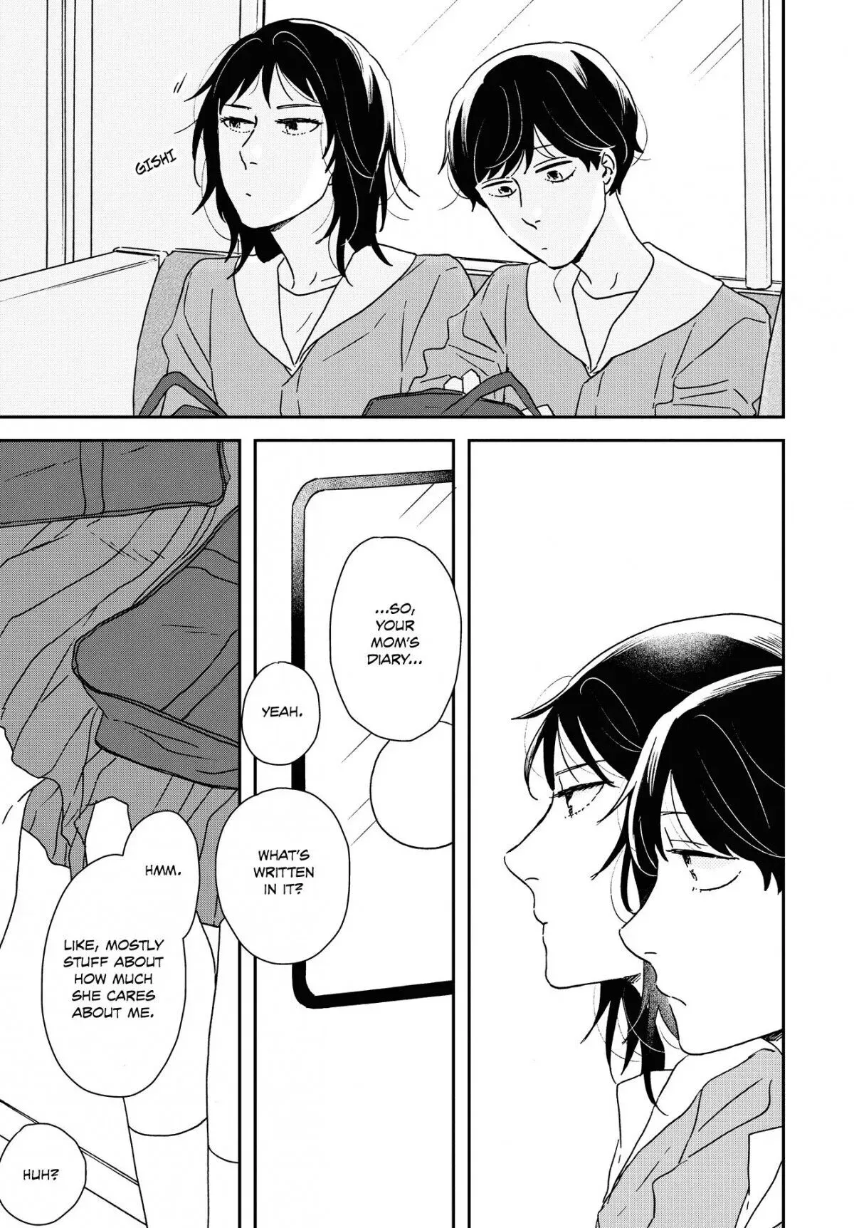 Ikoku Nikki Chapter 34 page 21 - 