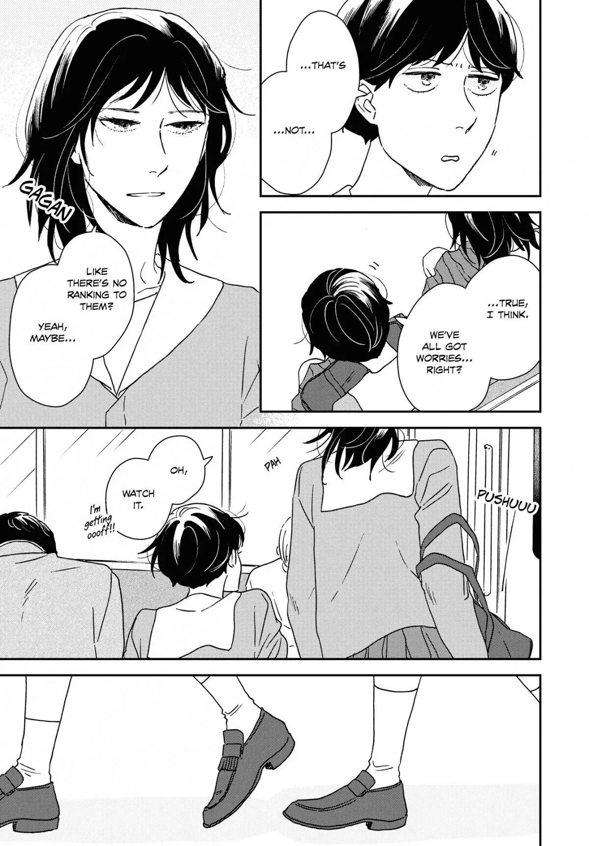 Ikoku Nikki Chapter 34 page 23 - 
