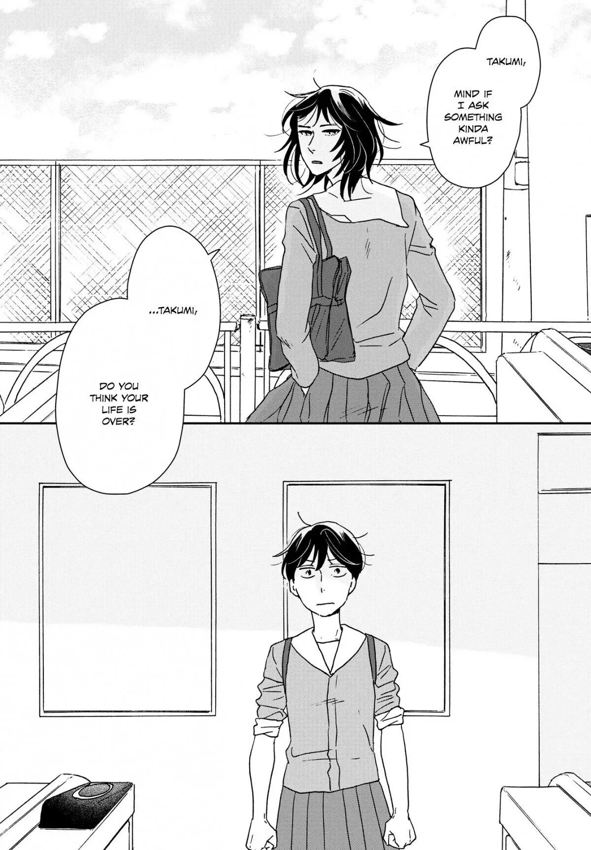 Ikoku Nikki Chapter 34 page 27 - 