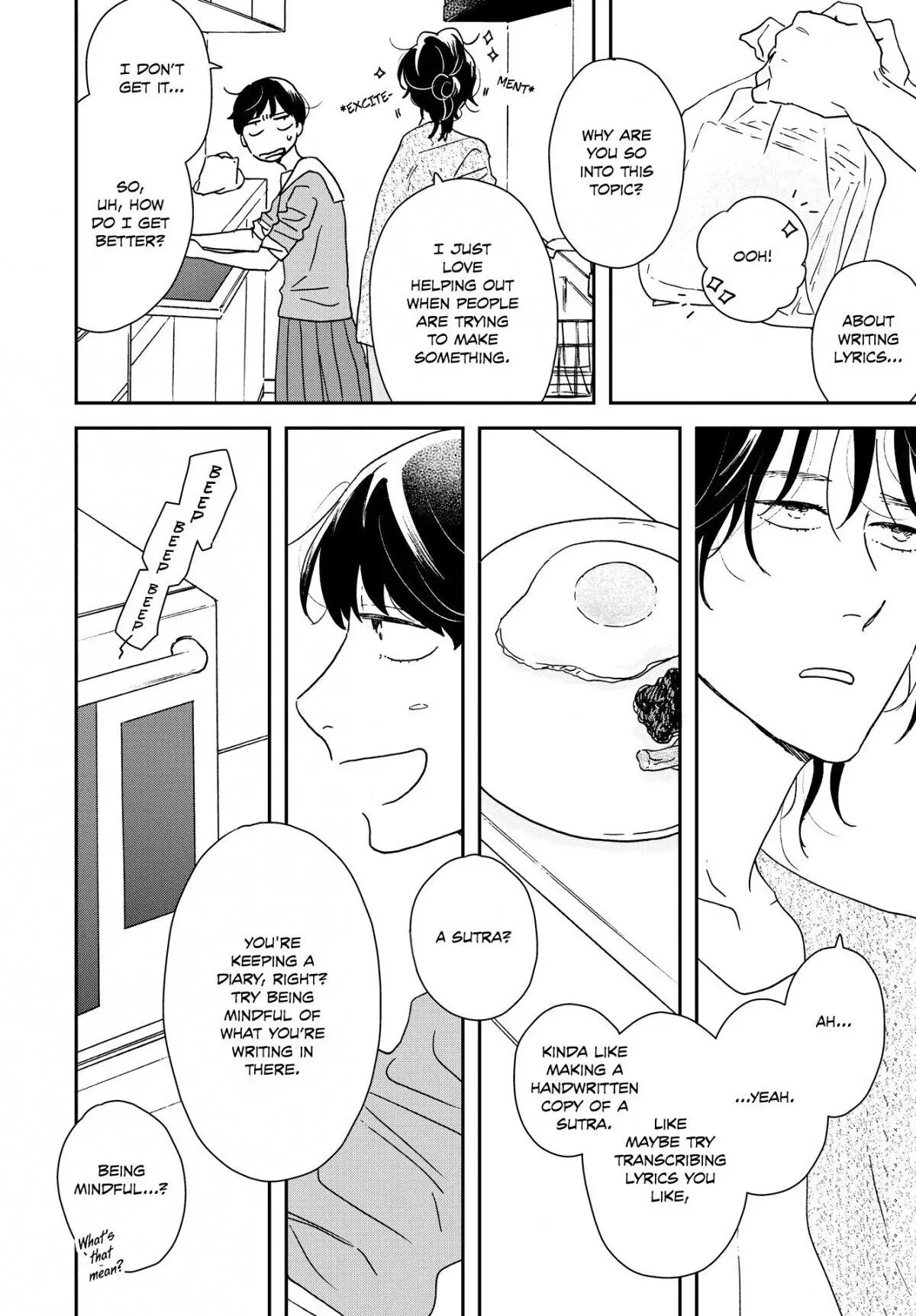 Ikoku Nikki Chapter 34 page 4 - 