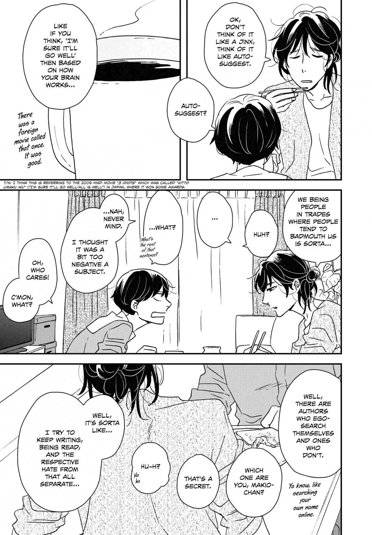 Ikoku Nikki Chapter 34 page 9 - 