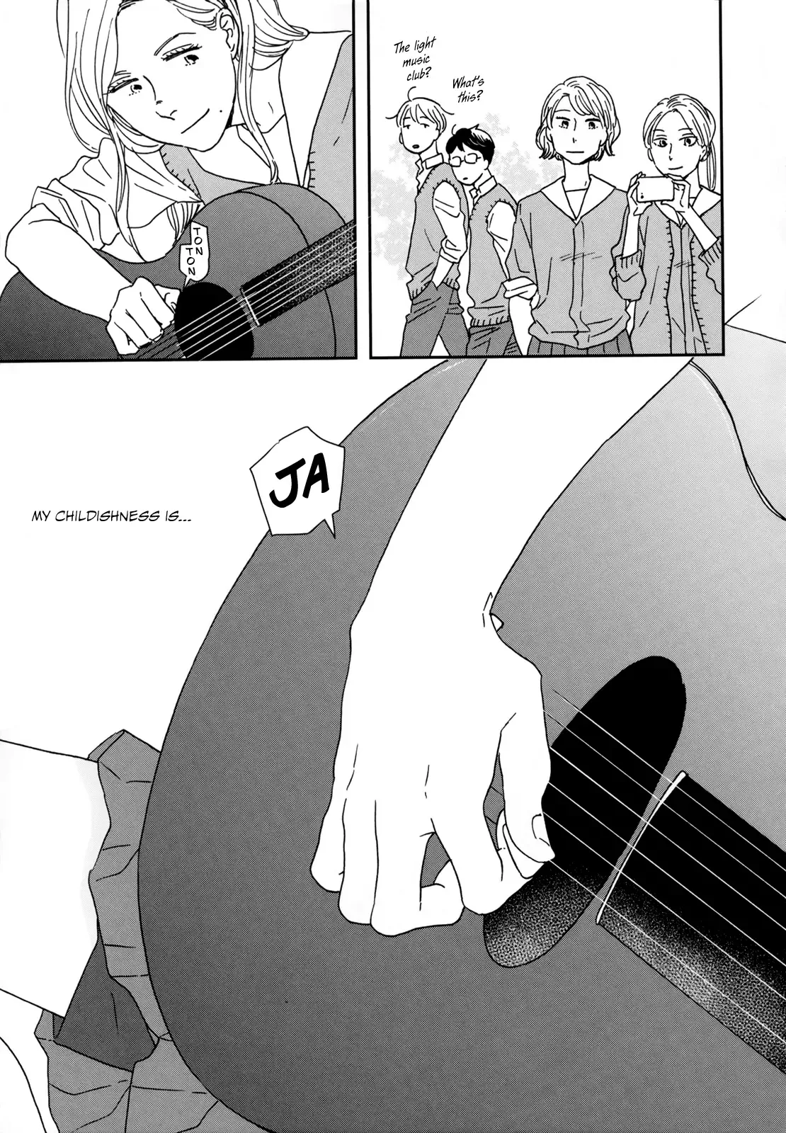 Ikoku Nikki Chapter 35 page 17 - 