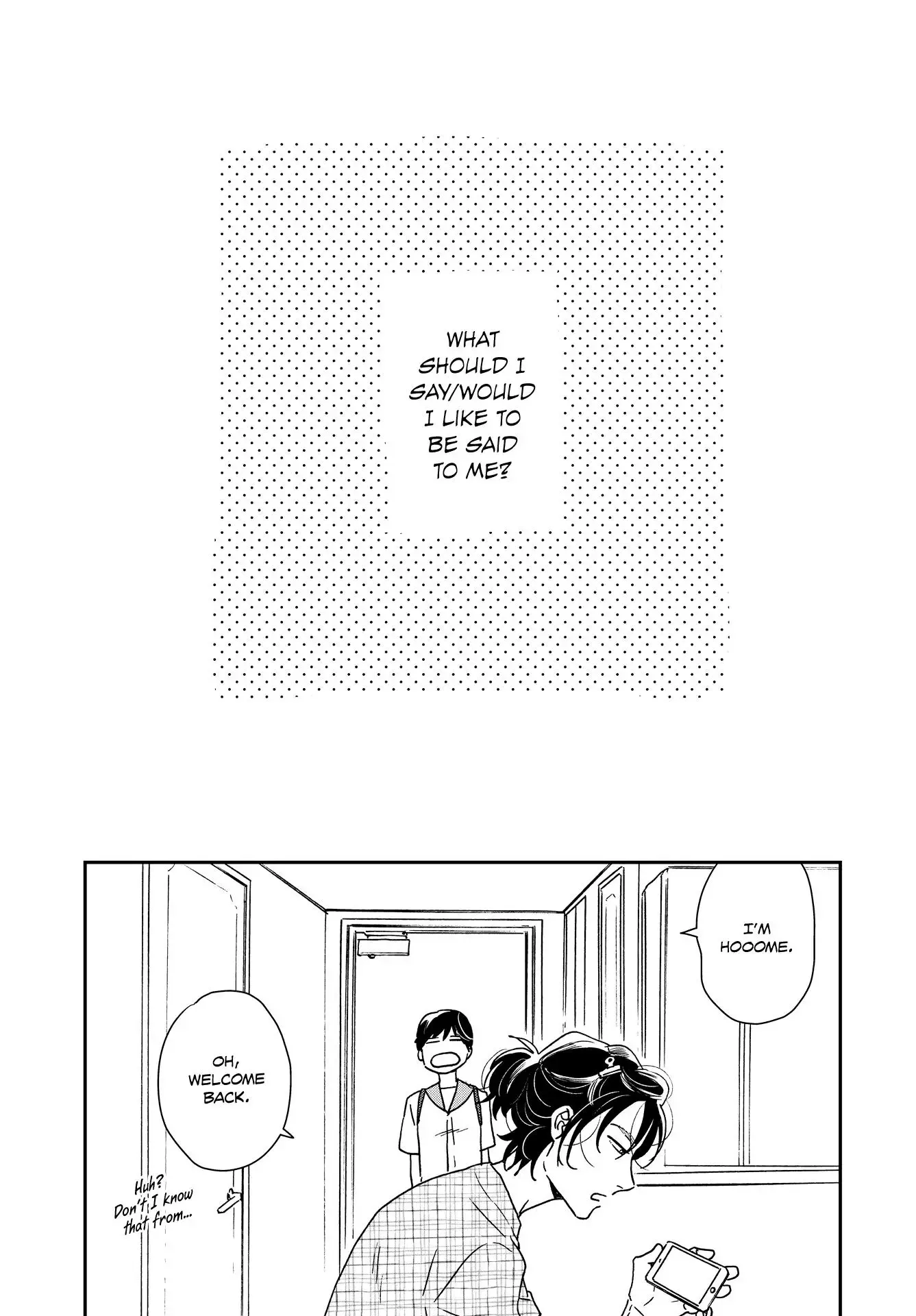 Ikoku Nikki Chapter 36 page 15 - 