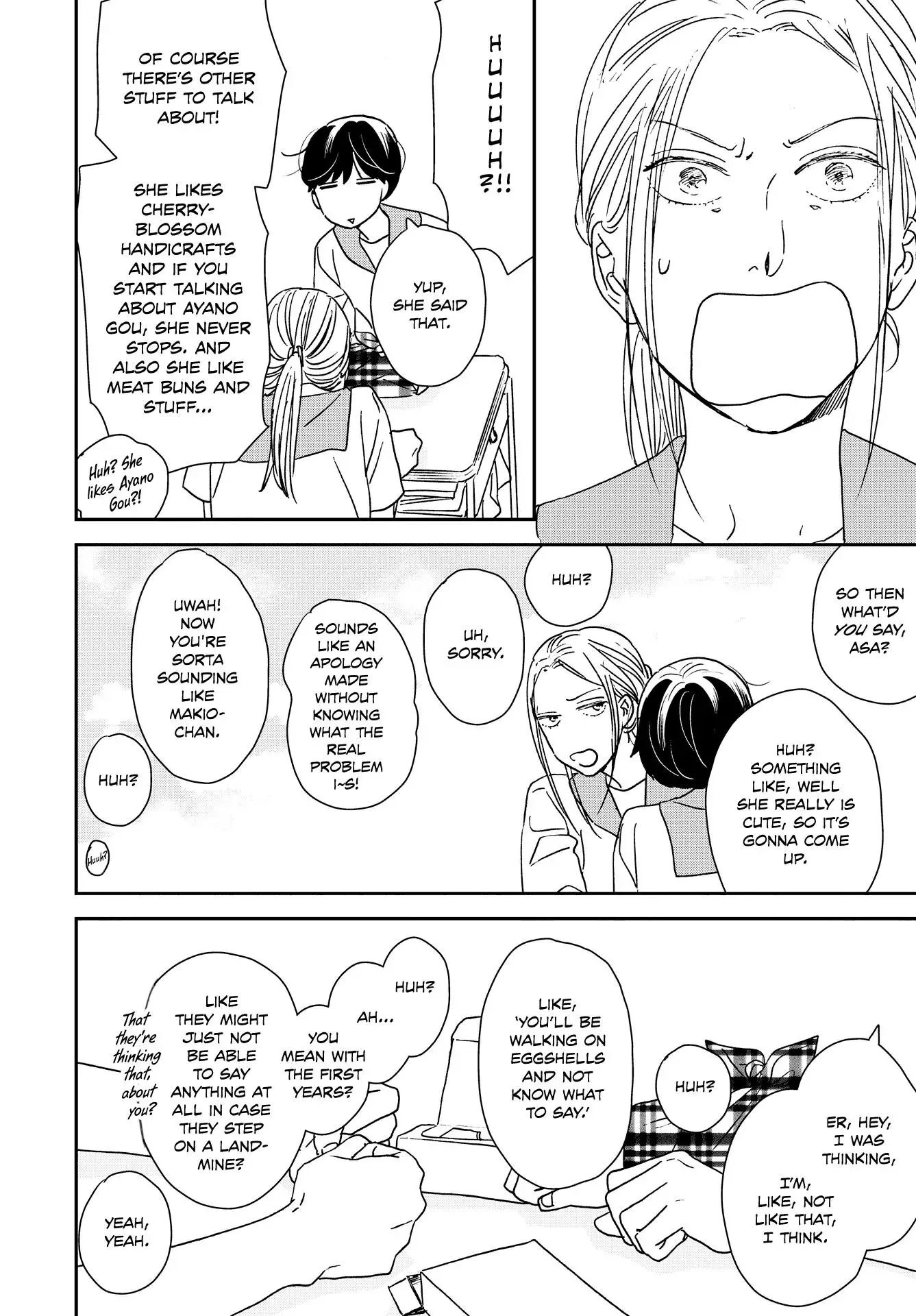 Ikoku Nikki Chapter 36 page 26 - 