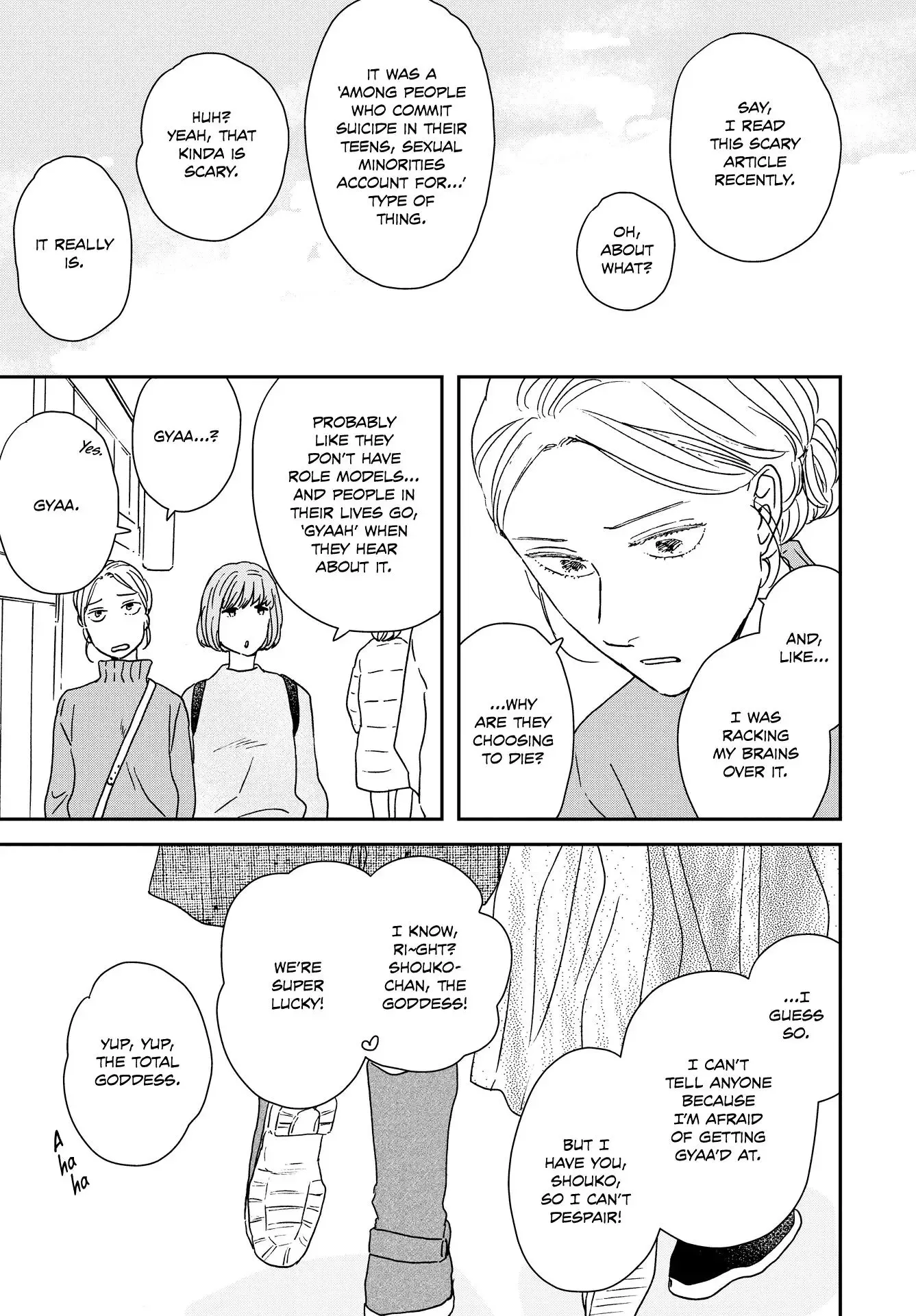 Ikoku Nikki Chapter 36 page 31 - 