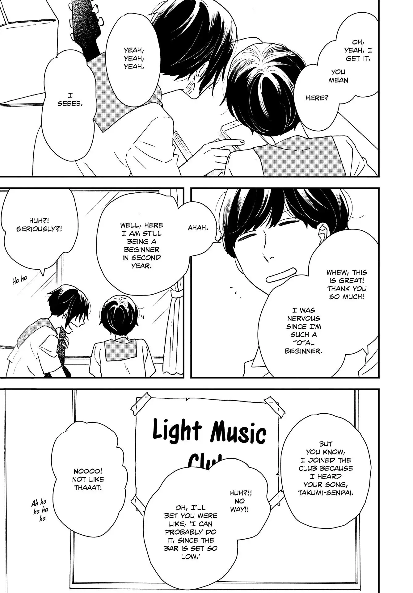 Ikoku Nikki Chapter 36 page 5 - 