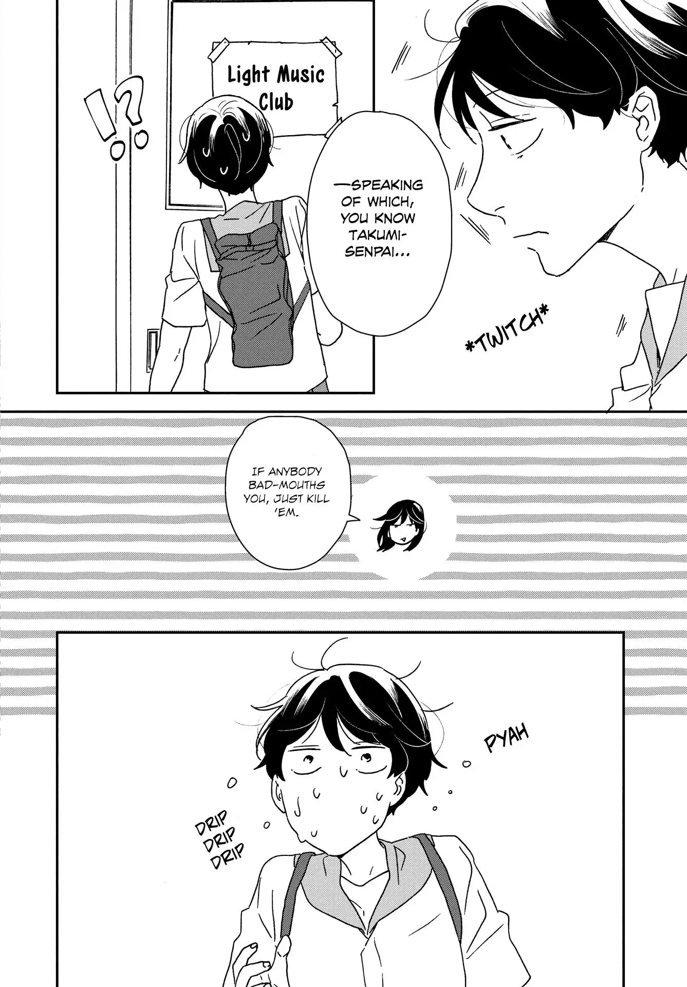 Ikoku Nikki Chapter 36 page 8 - 