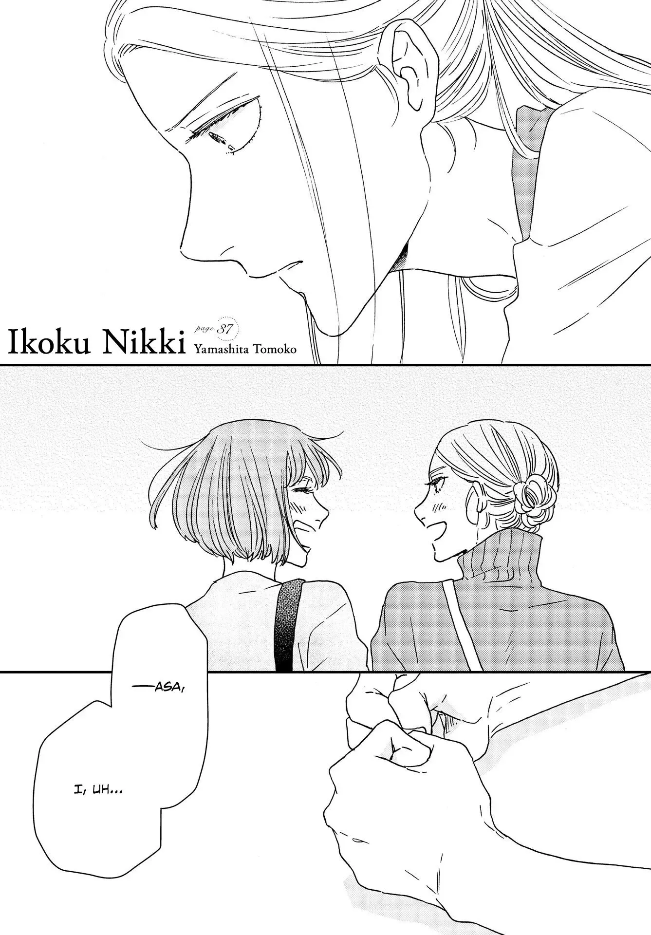Ikoku Nikki Chapter 37 page 1 - 
