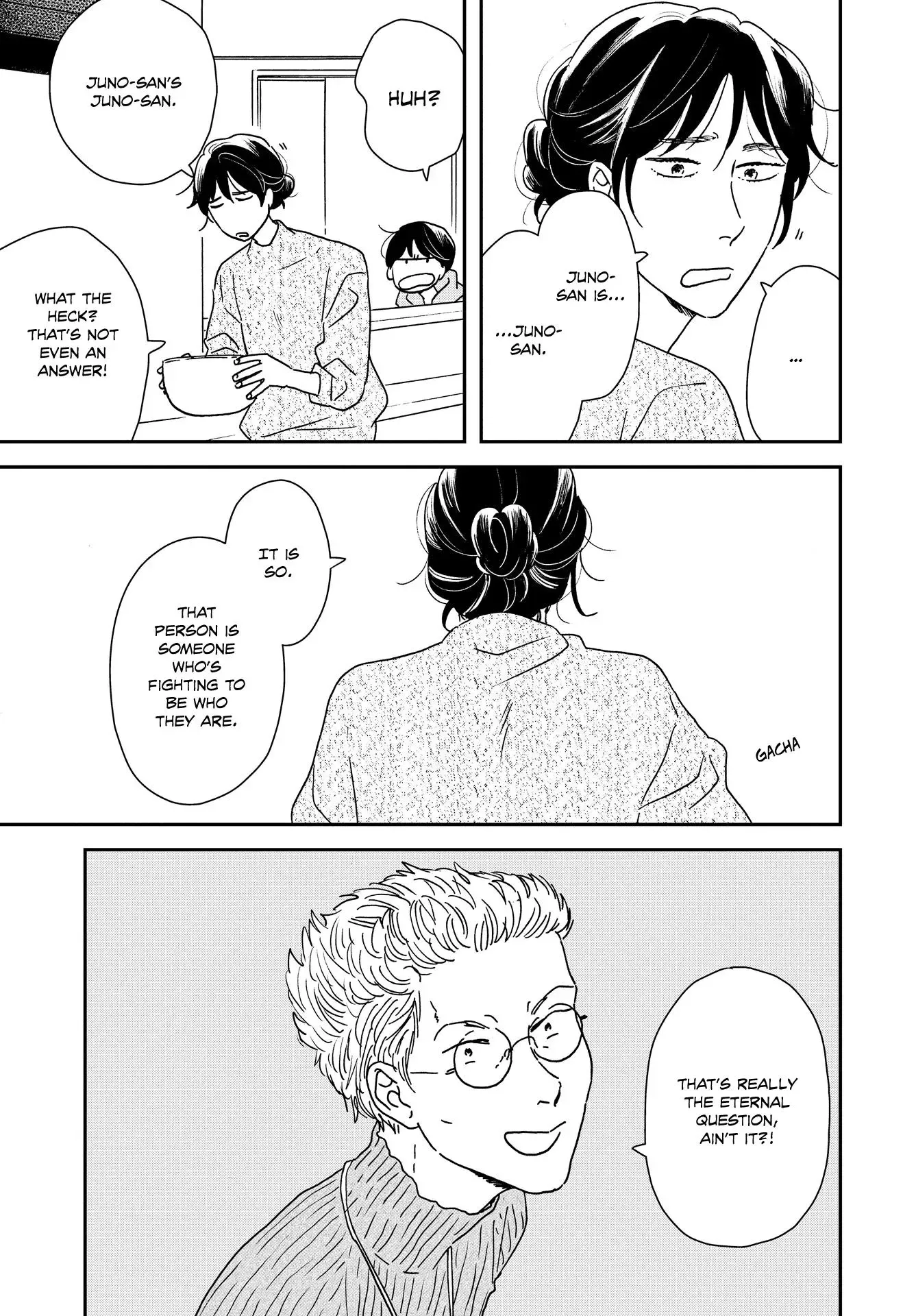 Ikoku Nikki Chapter 37 page 12 - 