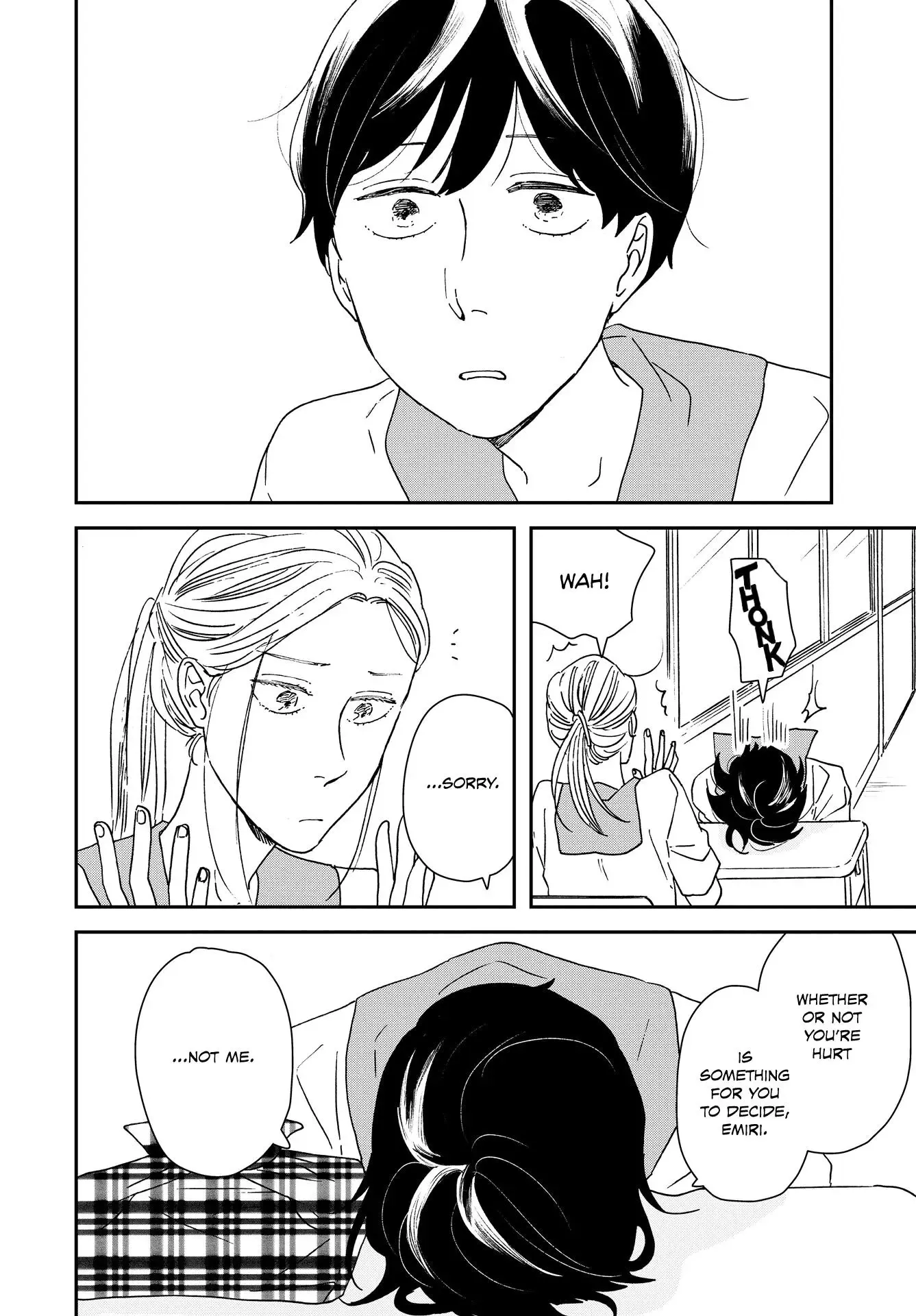 Ikoku Nikki Chapter 37 page 13 - 