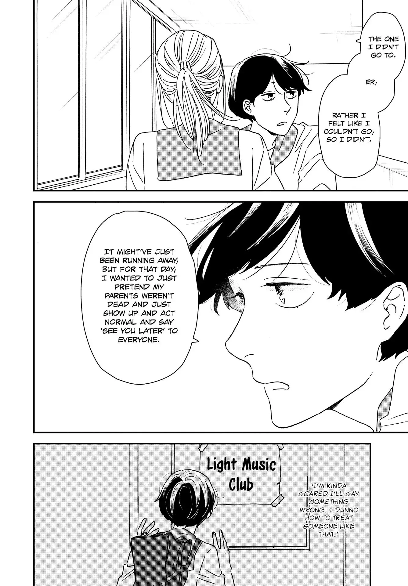 Ikoku Nikki Chapter 37 page 15 - 