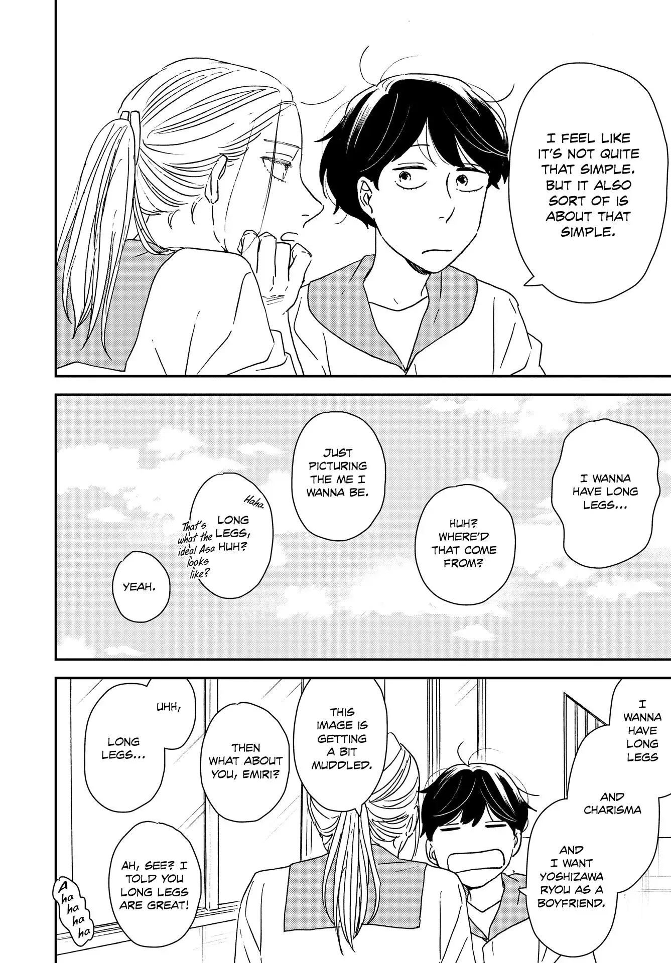 Ikoku Nikki Chapter 37 page 21 - 