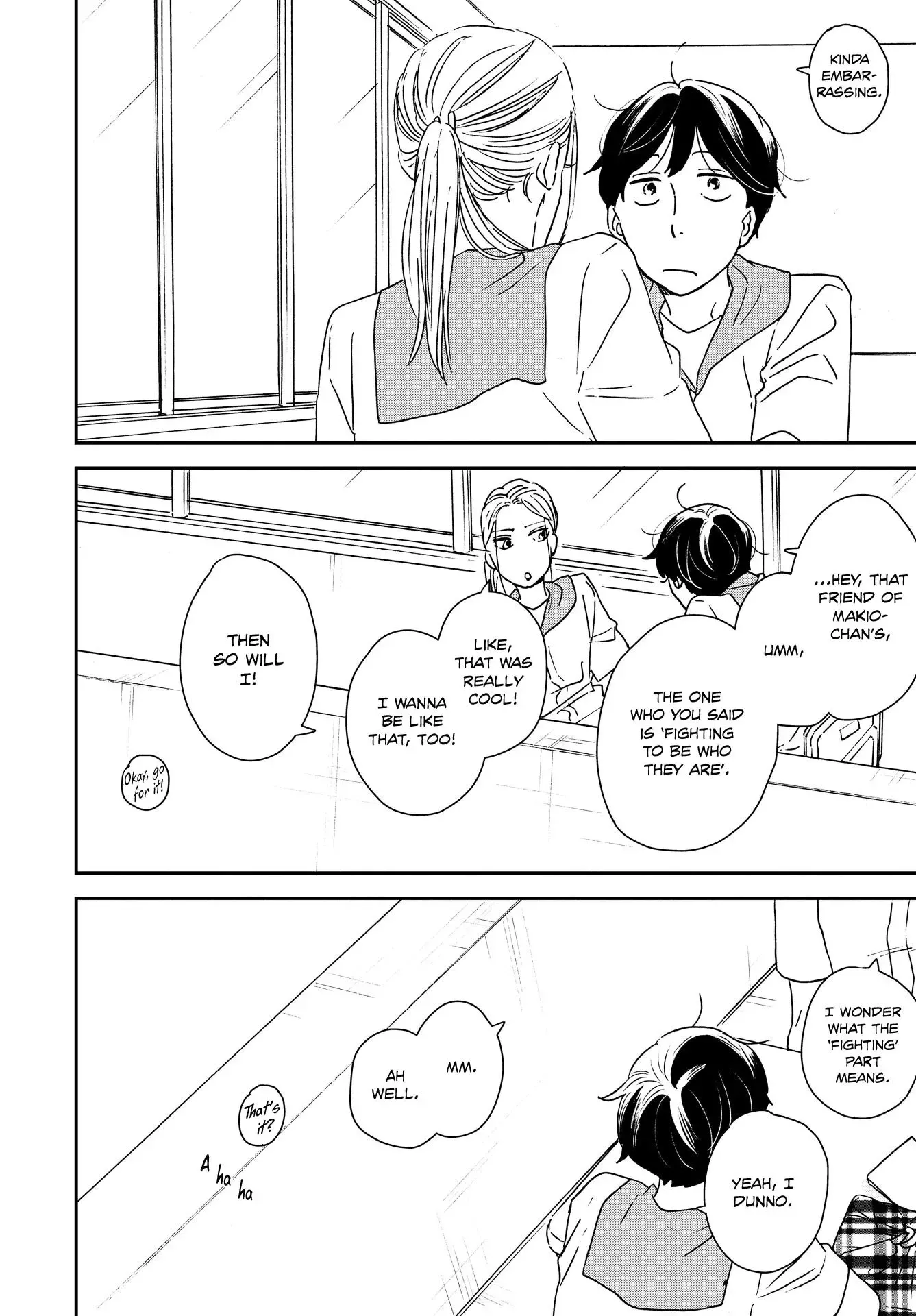 Ikoku Nikki Chapter 37 page 25 - 