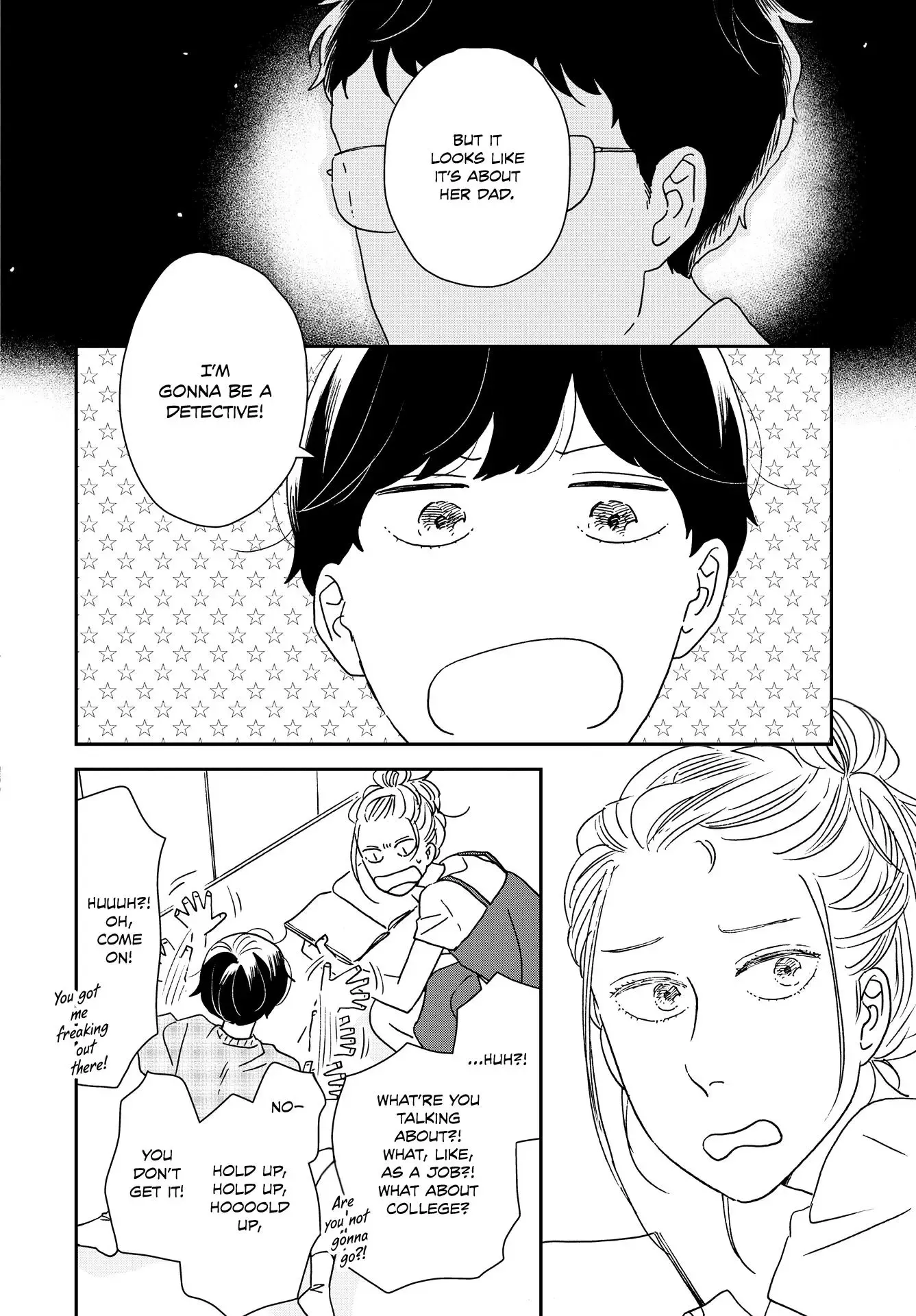 Ikoku Nikki Chapter 38 page 5 - 